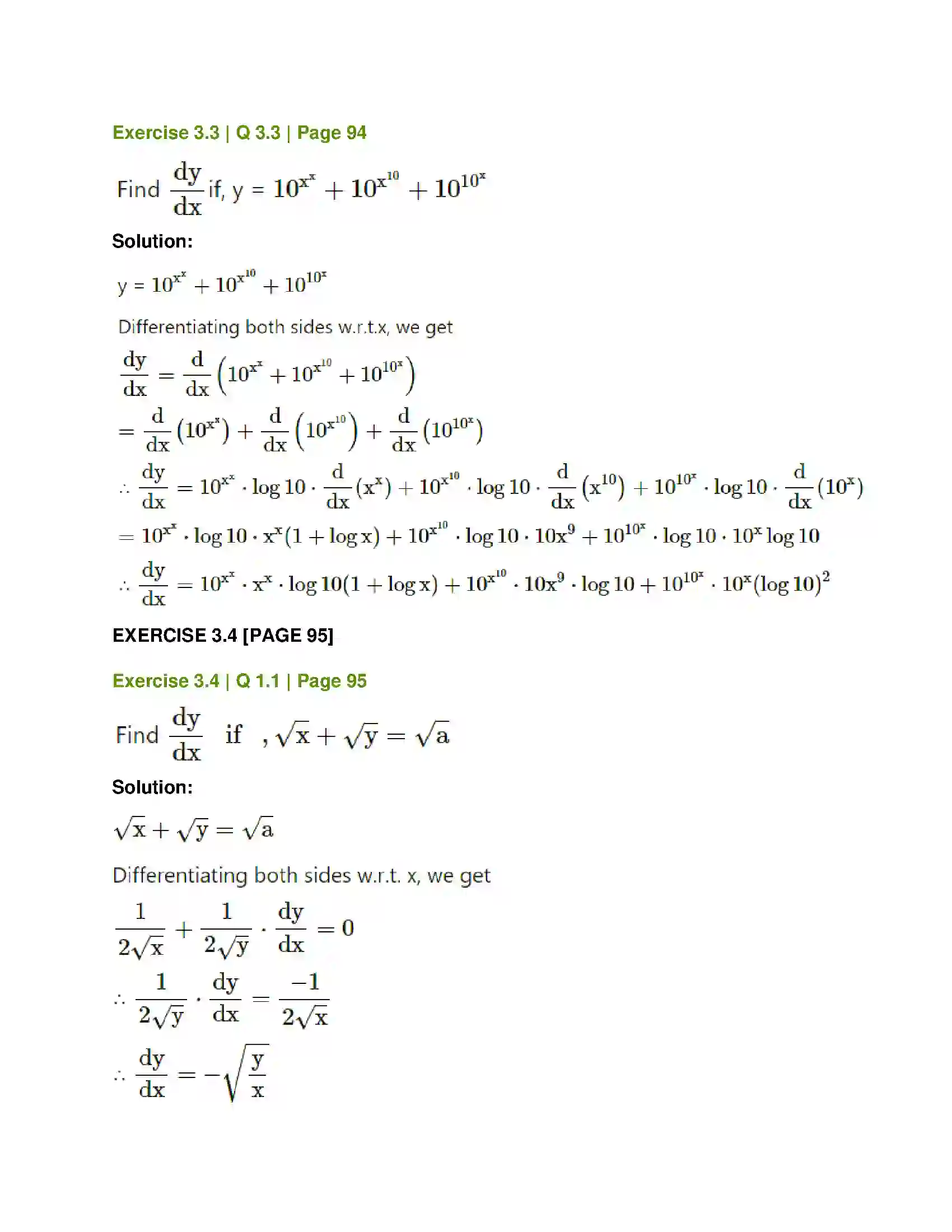 Maharashtra Board Class 12th Mathematics & Statistics-1 (Commerce) Differentiation Solution 22