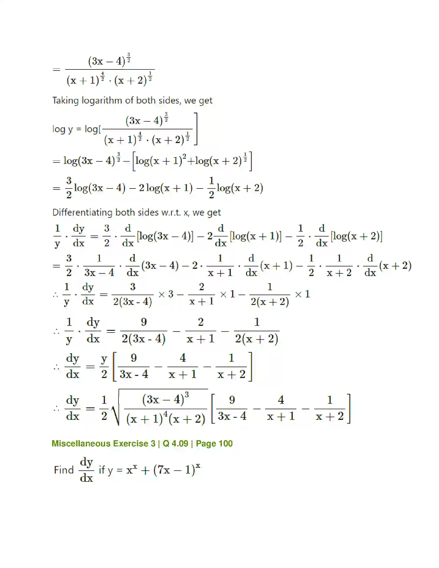 Maharashtra Board Class 12th Mathematics & Statistics-1 (Commerce) Differentiation Solution 64