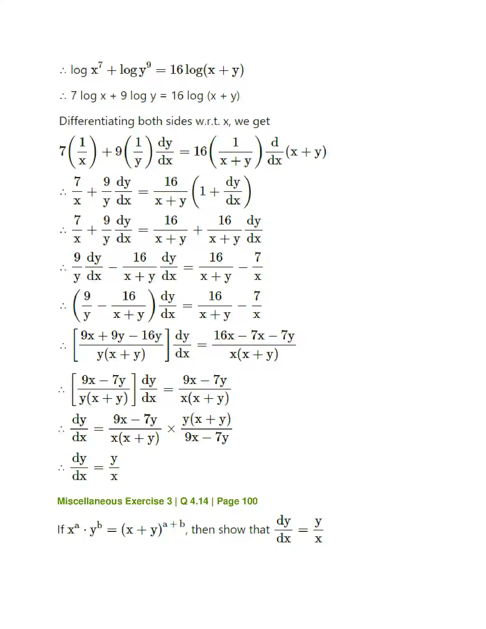 Maharashtra Board Class 12th Mathematics & Statistics-1 (Commerce) Differentiation Solution 69