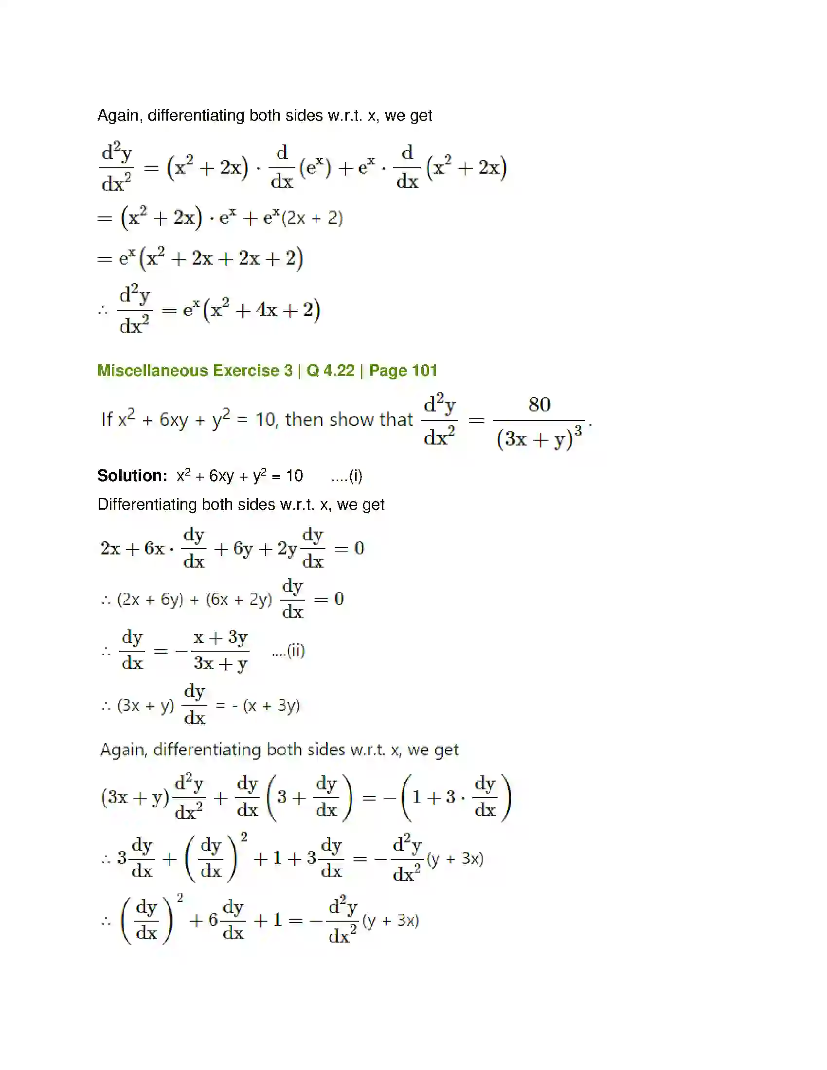 Maharashtra Board Class 12th Mathematics & Statistics-1 (Commerce) Differentiation Solution 76