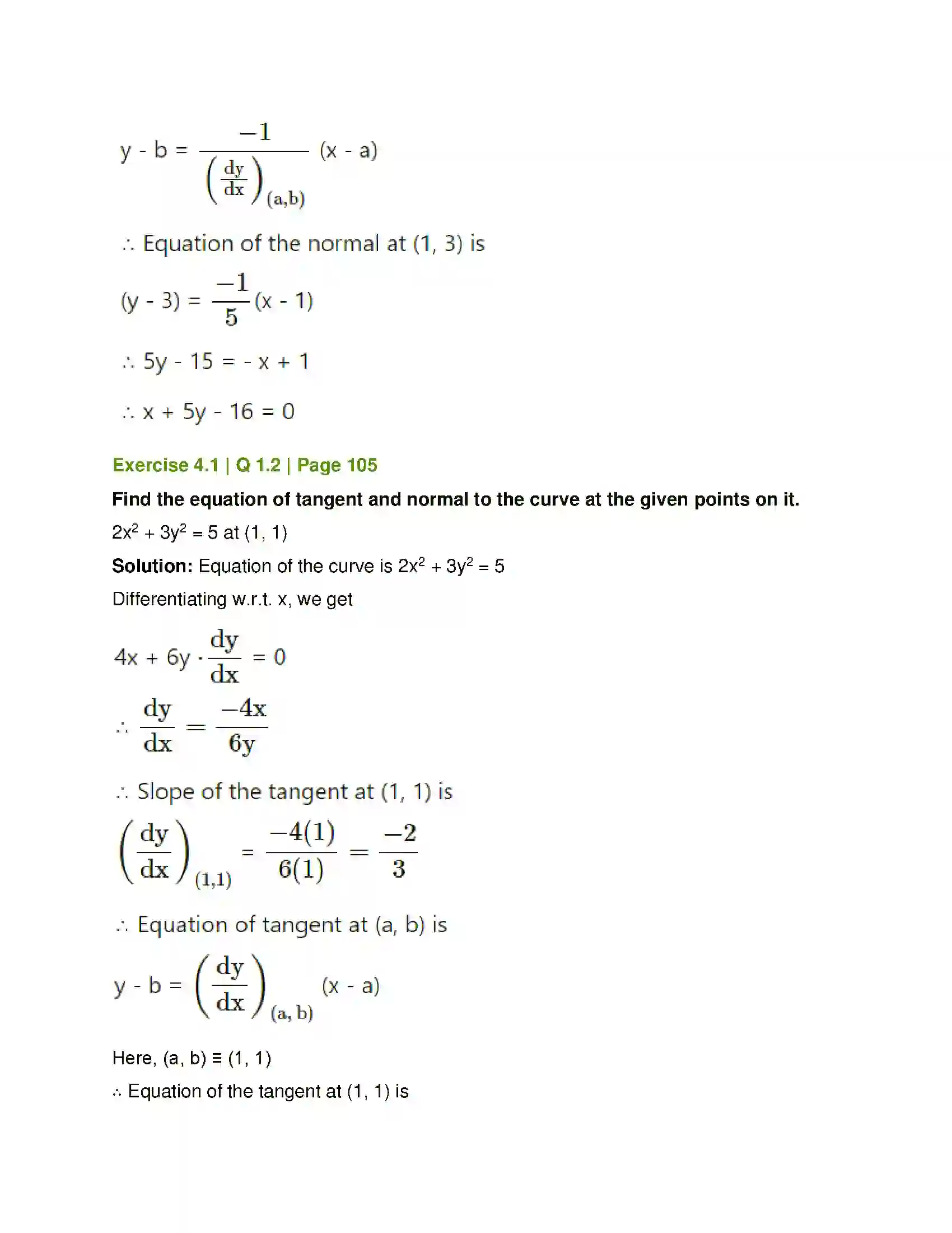 Maharashtra Board Class 12th Mathematics & Statistics-1 (Commerce) Applications of Derivatives Solution 2
