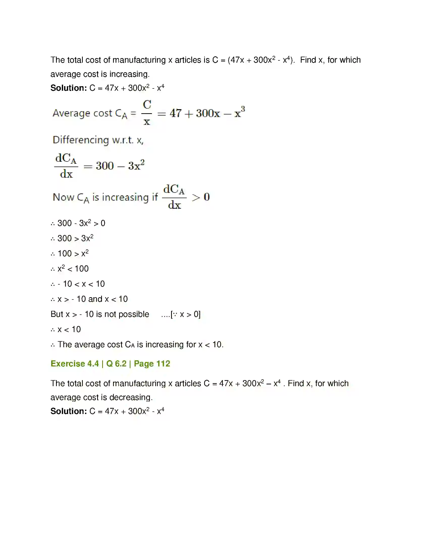 Maharashtra Board Class 12th Mathematics & Statistics-1 (Commerce) Applications of Derivatives Solution 24