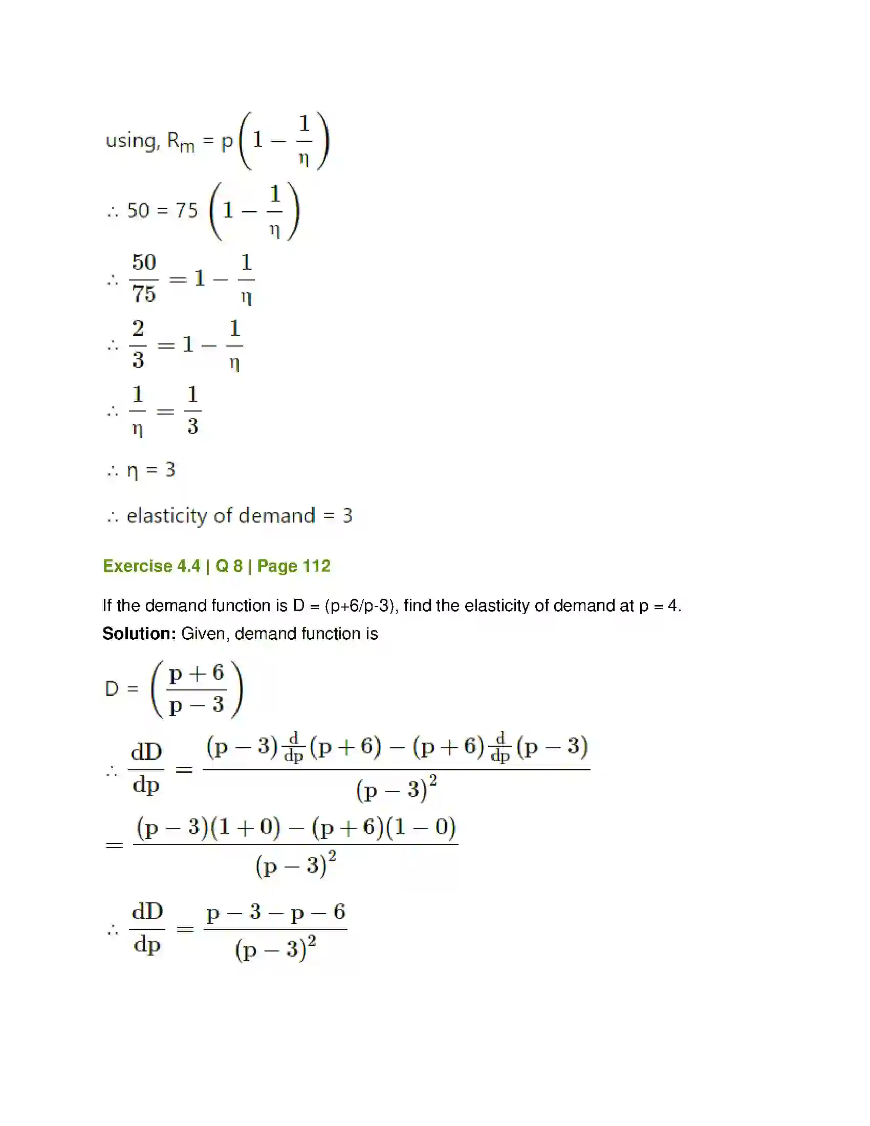 Maharashtra Board Class 12th Mathematics & Statistics-1 (Commerce) Applications of Derivatives Solution 27