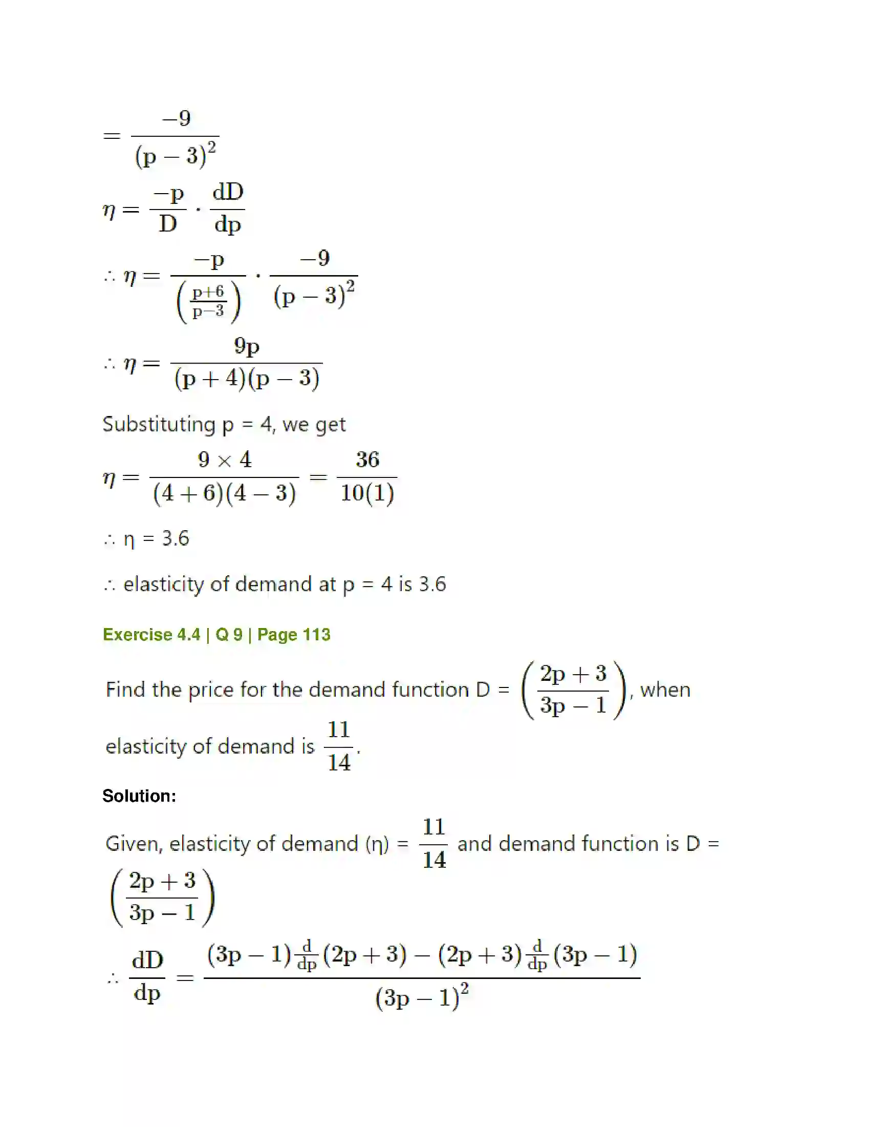 Maharashtra Board Class 12th Mathematics & Statistics-1 (Commerce) Applications of Derivatives Solution 28