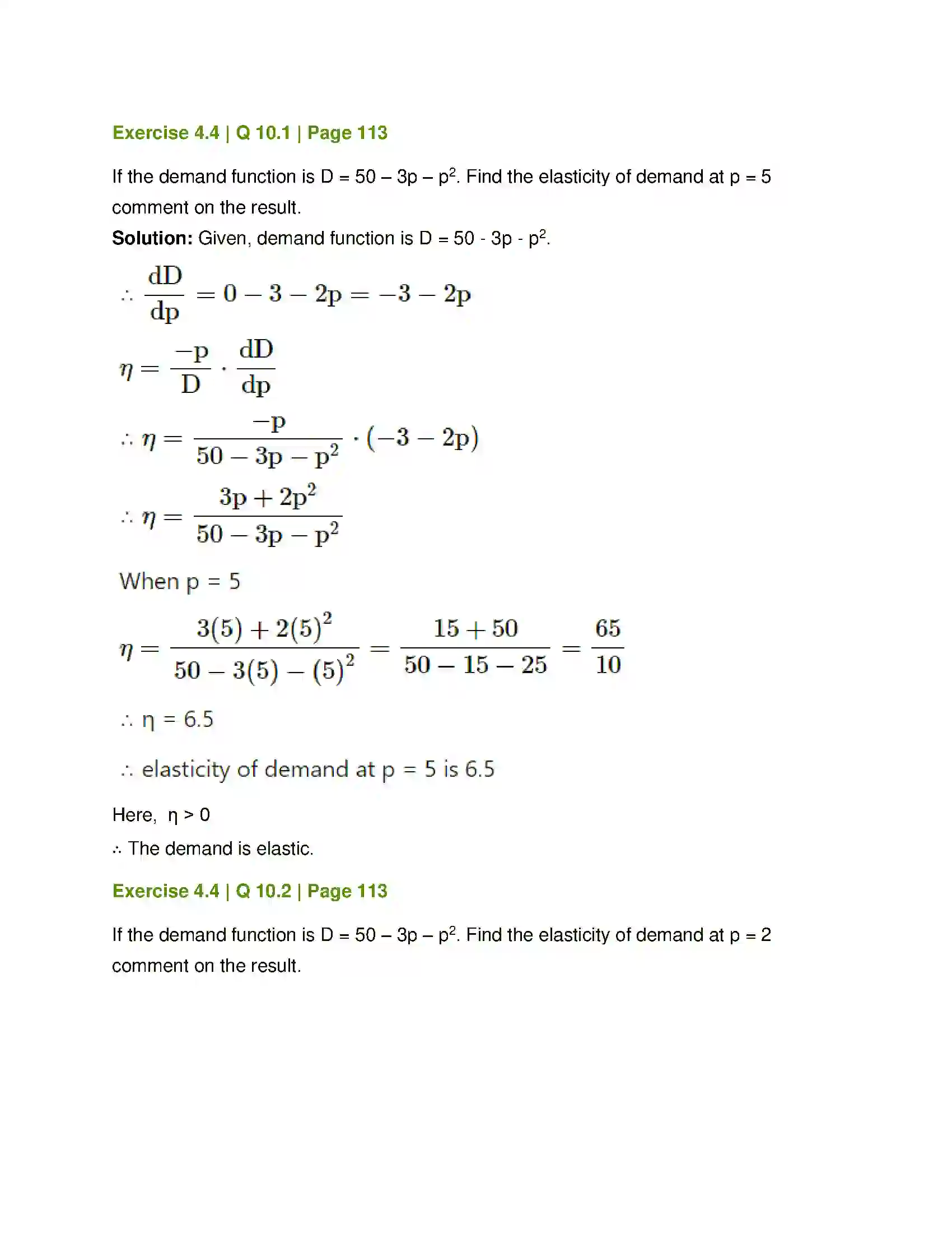 Maharashtra Board Class 12th Mathematics & Statistics-1 (Commerce) Applications of Derivatives Solution 30