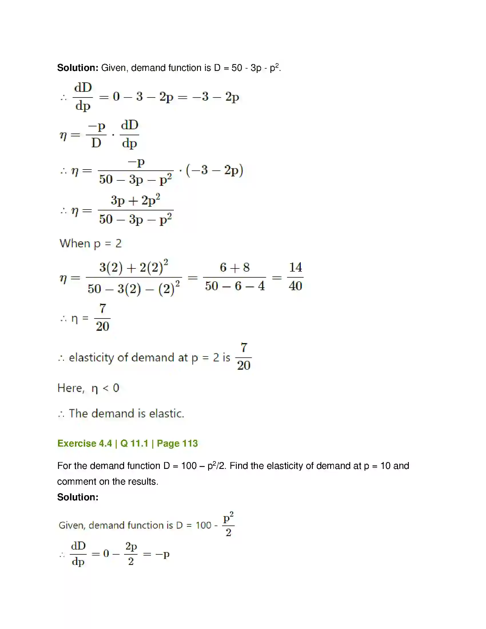 Maharashtra Board Class 12th Mathematics & Statistics-1 (Commerce) Applications of Derivatives Solution 31