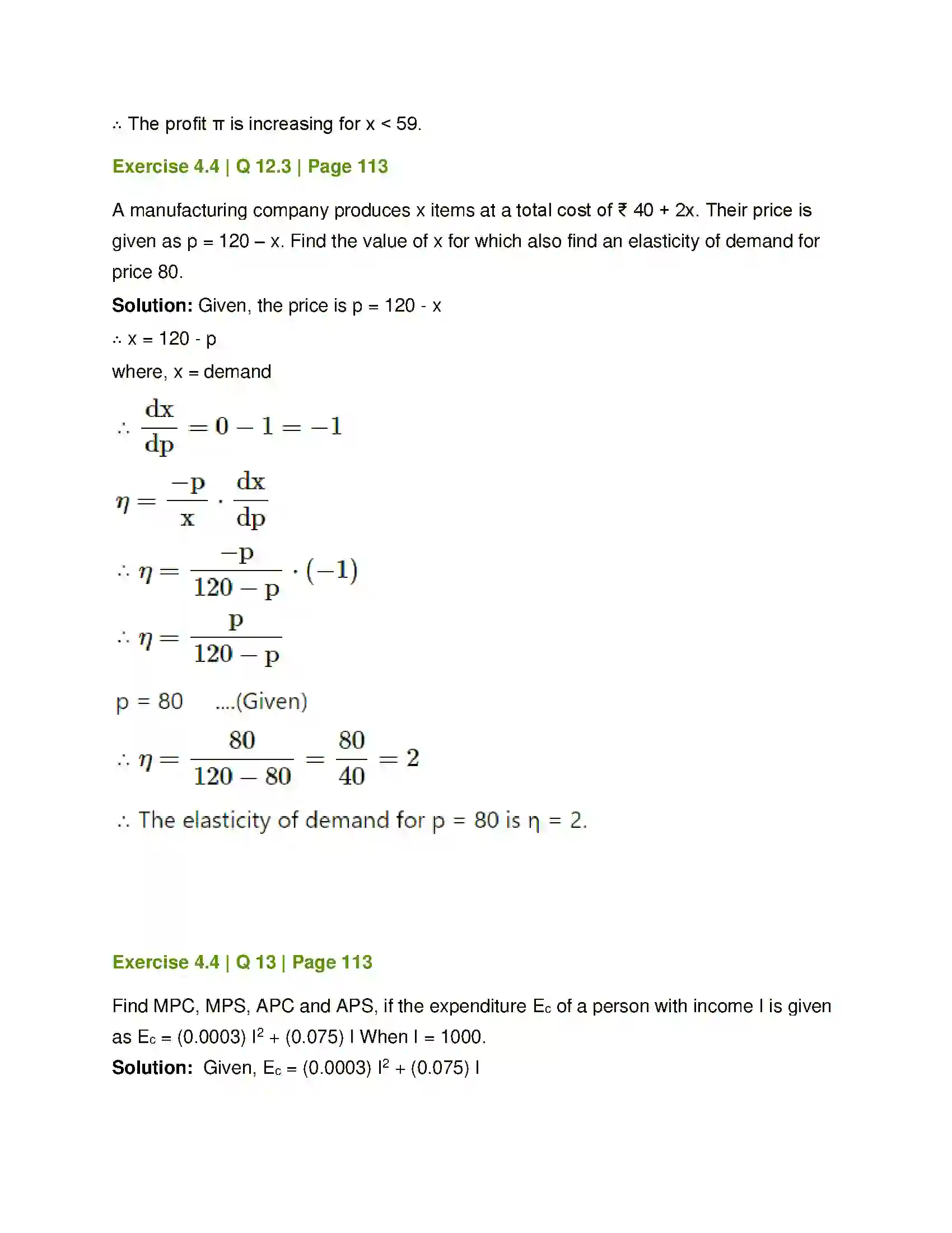 Maharashtra Board Class 12th Mathematics & Statistics-1 (Commerce) Applications of Derivatives Solution 35