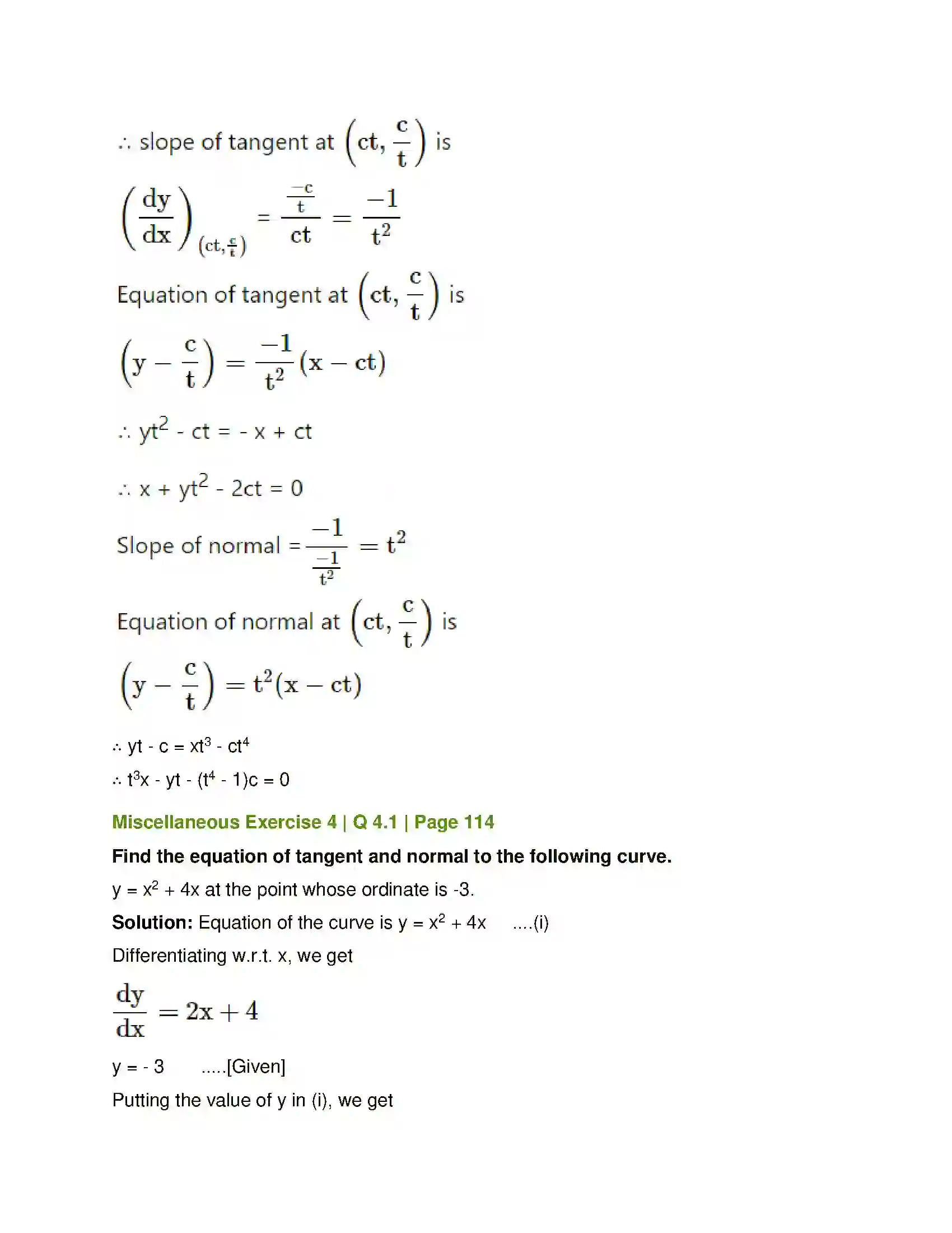 Maharashtra Board Class 12th Mathematics & Statistics-1 (Commerce) Applications of Derivatives Solution 45