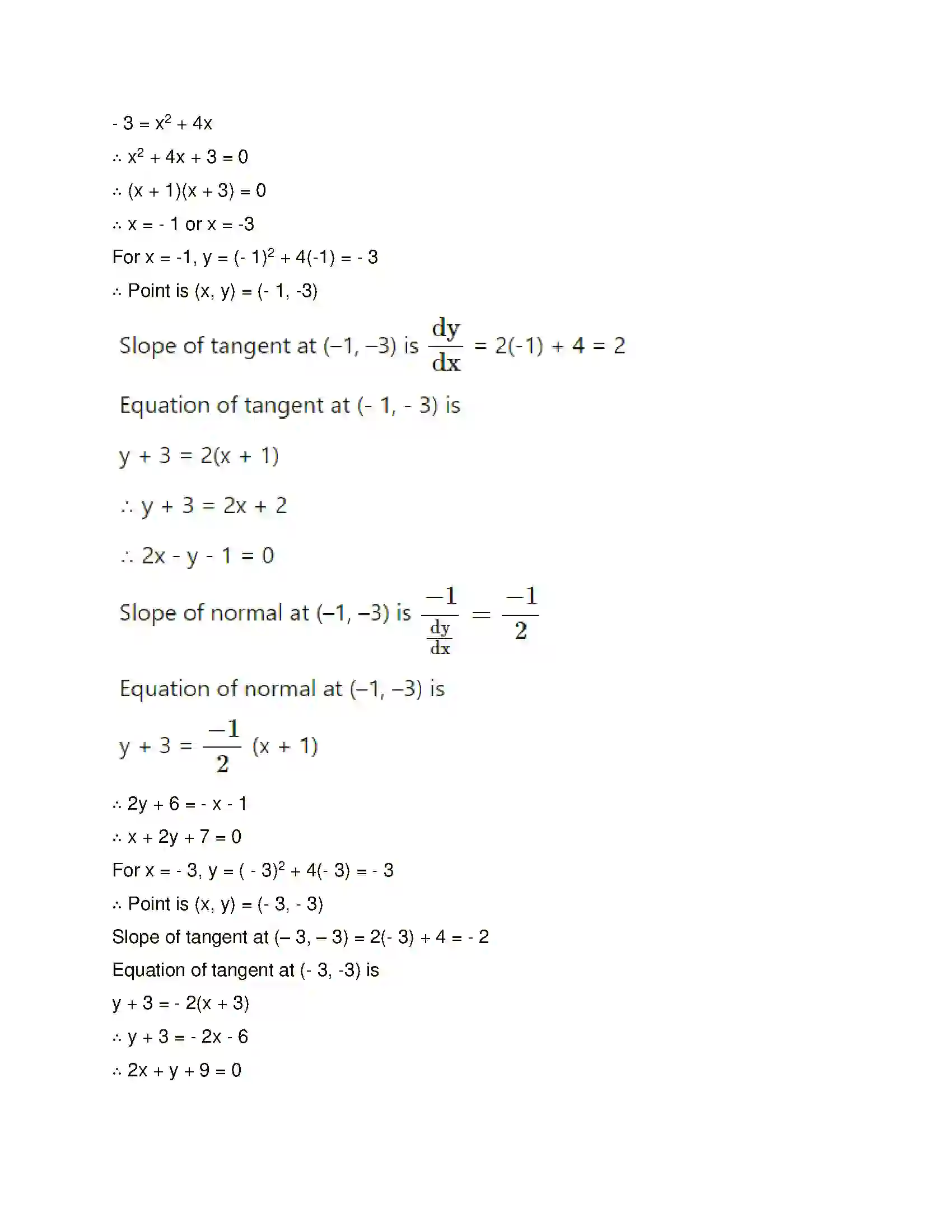 Maharashtra Board Class 12th Mathematics & Statistics-1 (Commerce) Applications of Derivatives Solution 46