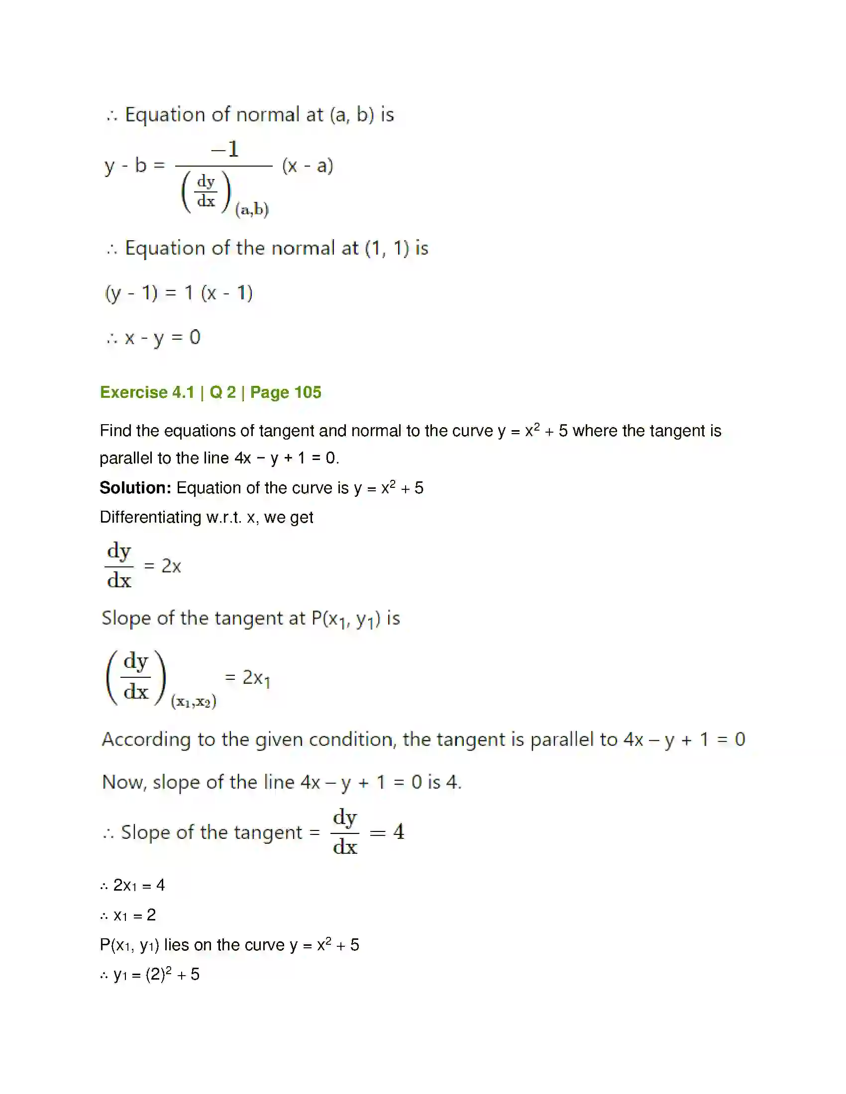 Maharashtra Board Class 12th Mathematics & Statistics-1 (Commerce) Applications of Derivatives Solution 5