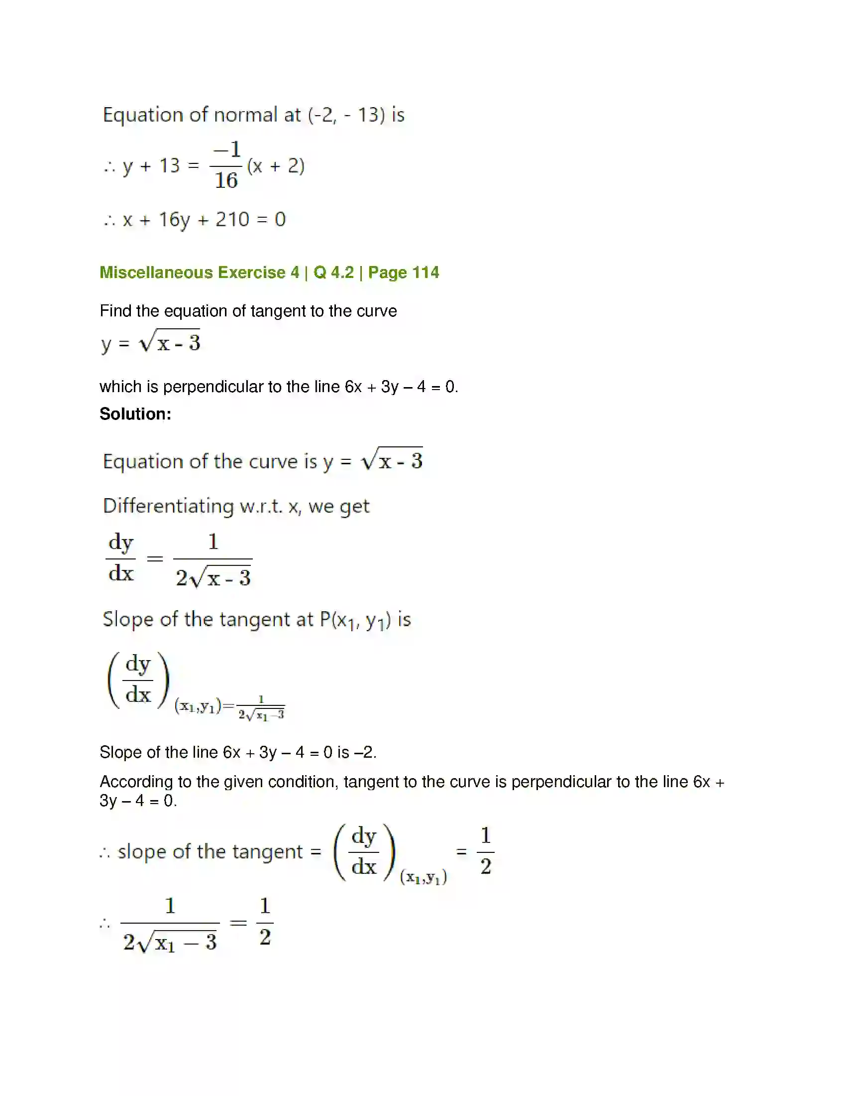 Maharashtra Board Class 12th Mathematics & Statistics-1 (Commerce) Applications of Derivatives Solution 50