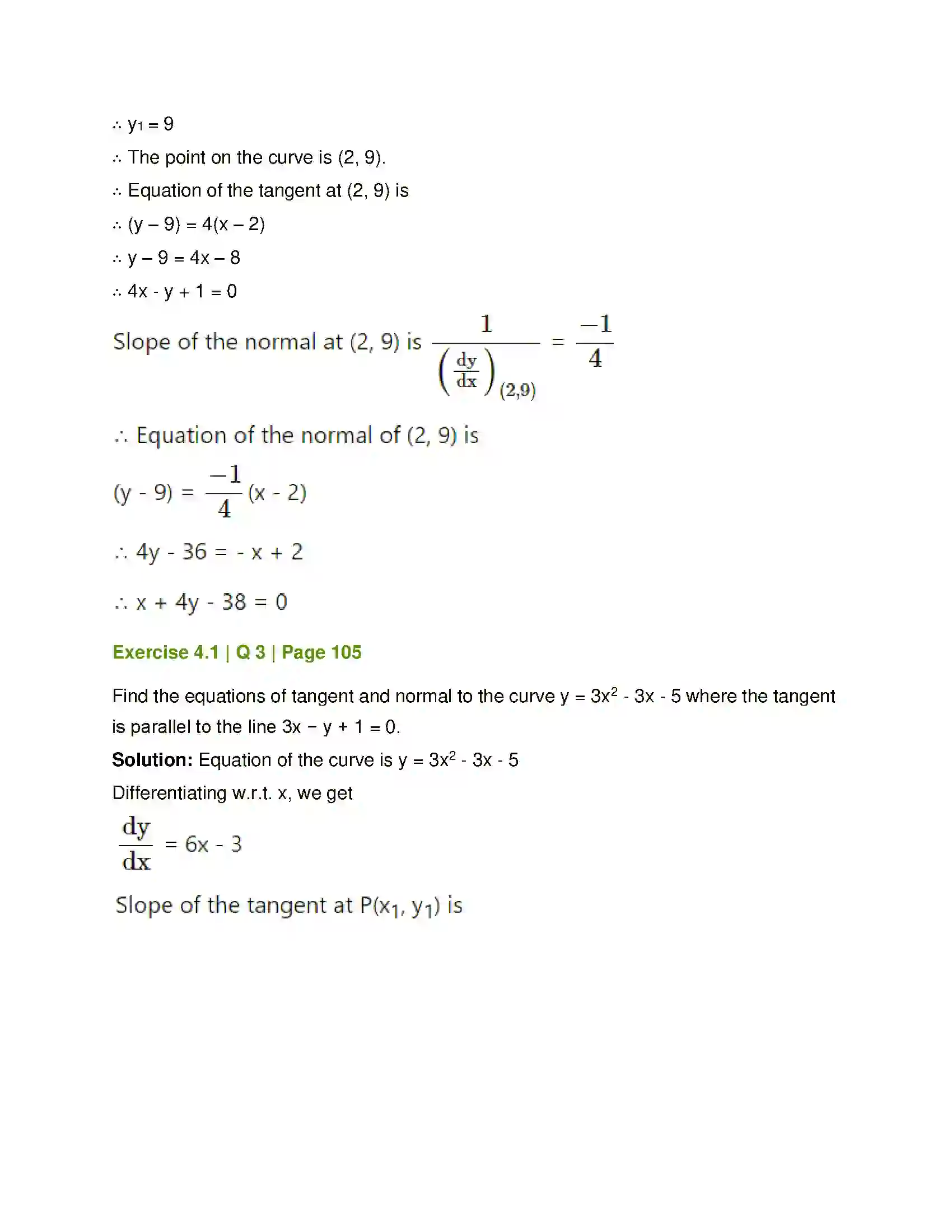 Maharashtra Board Class 12th Mathematics & Statistics-1 (Commerce) Applications of Derivatives Solution 6