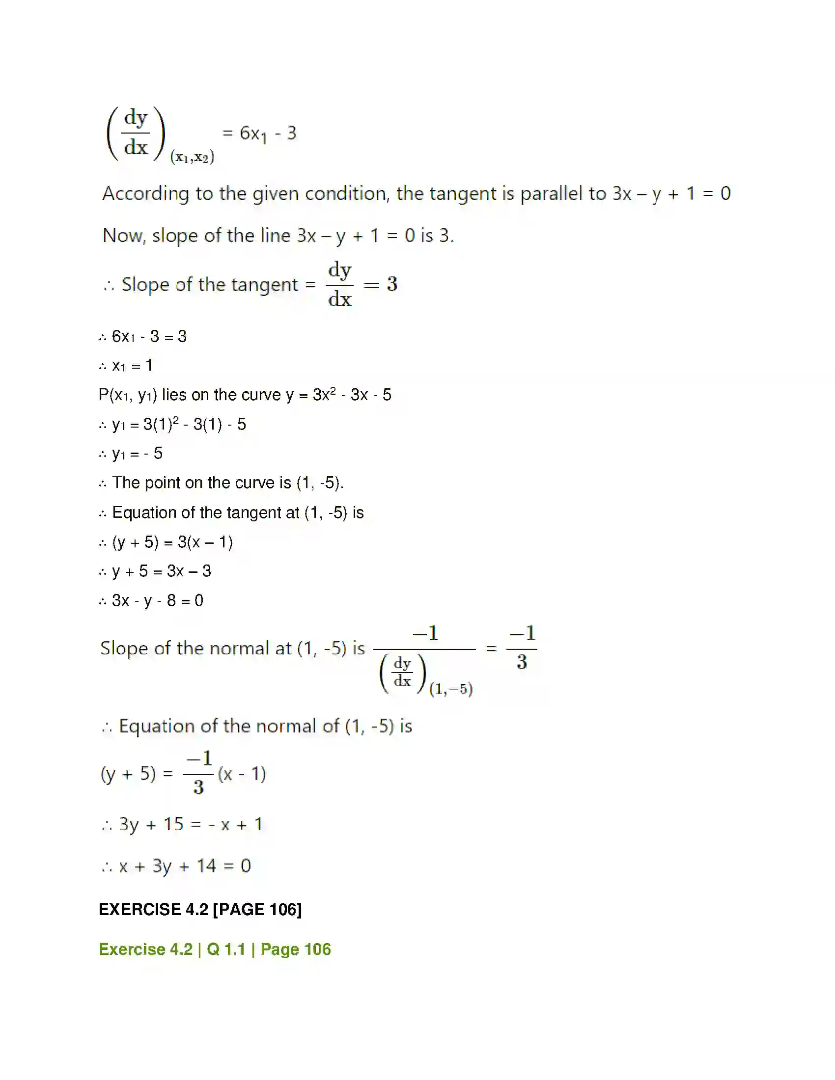 Maharashtra Board Class 12th Mathematics & Statistics-1 (Commerce) Applications of Derivatives Solution 7