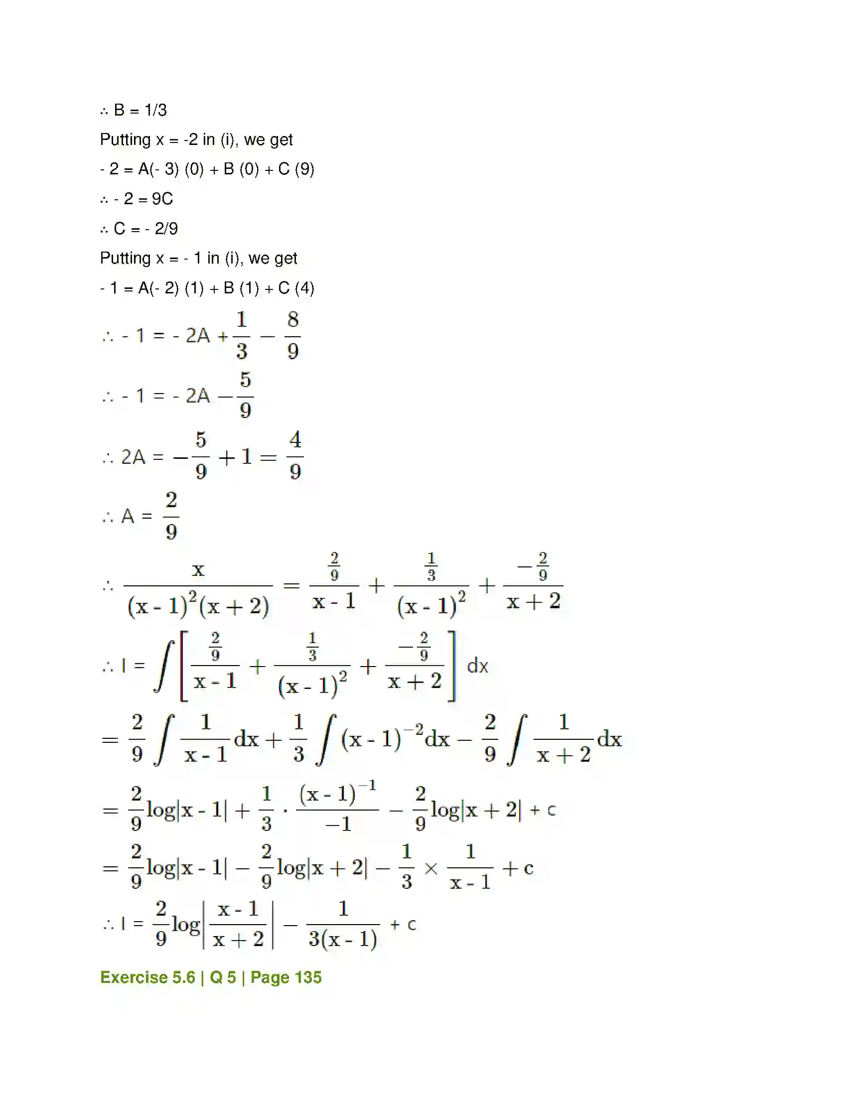 Maharashtra Board Class 12th Mathematics & Statistics-1 (Commerce) Integration Solution 42