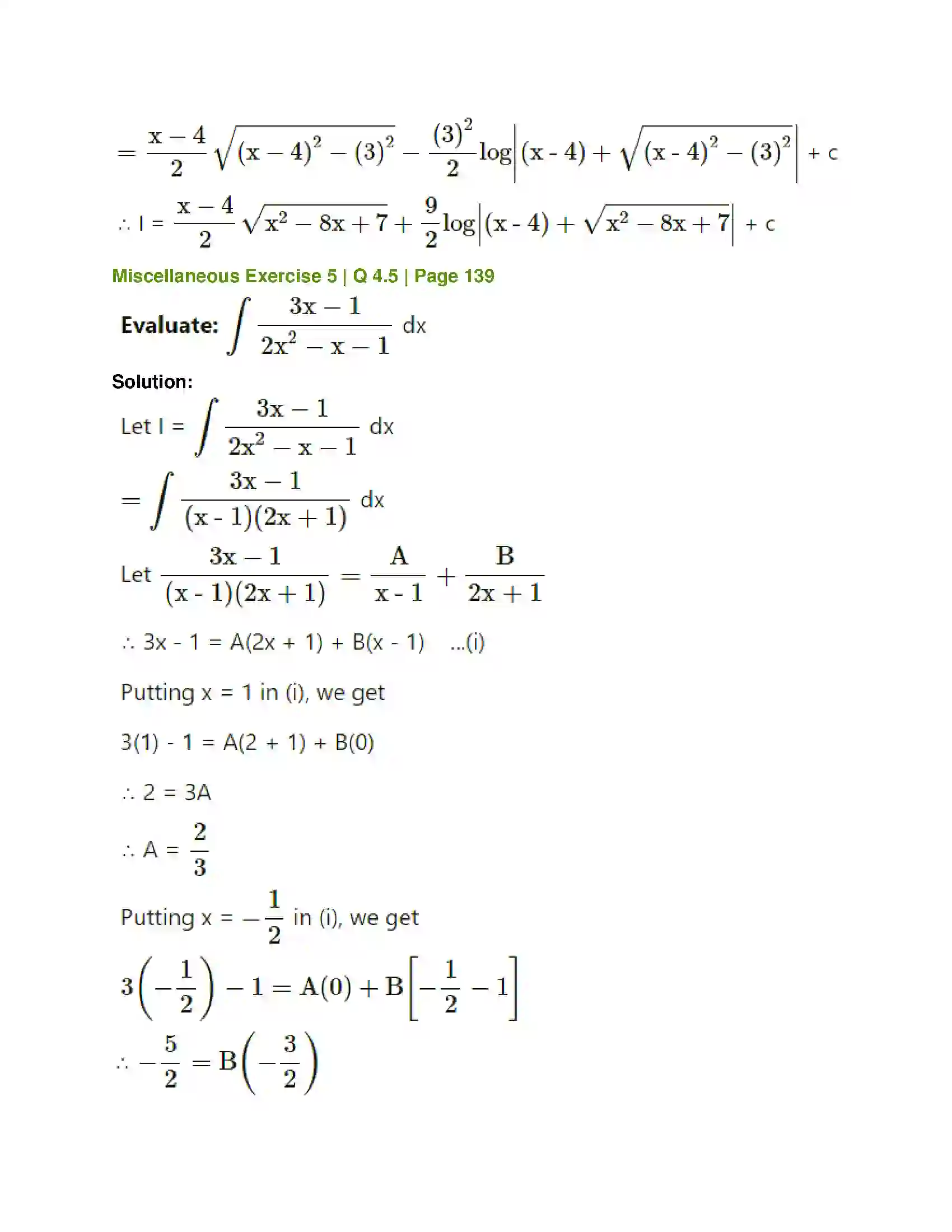 Maharashtra Board Class 12th Mathematics & Statistics-1 (Commerce) Integration Solution 83