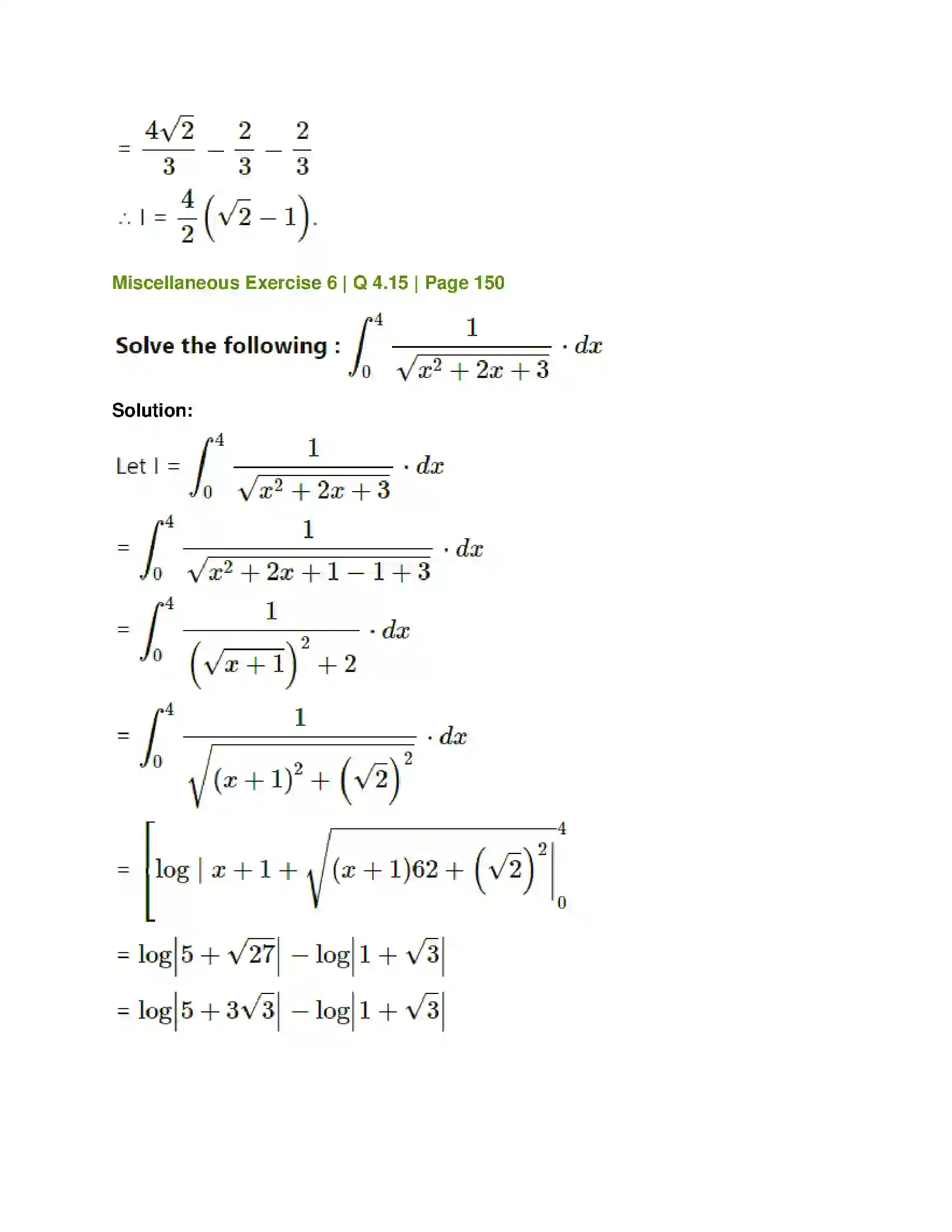 Maharashtra Board Class 12th Mathematics & Statistics-1 (Commerce) Definite Integration Solution 46