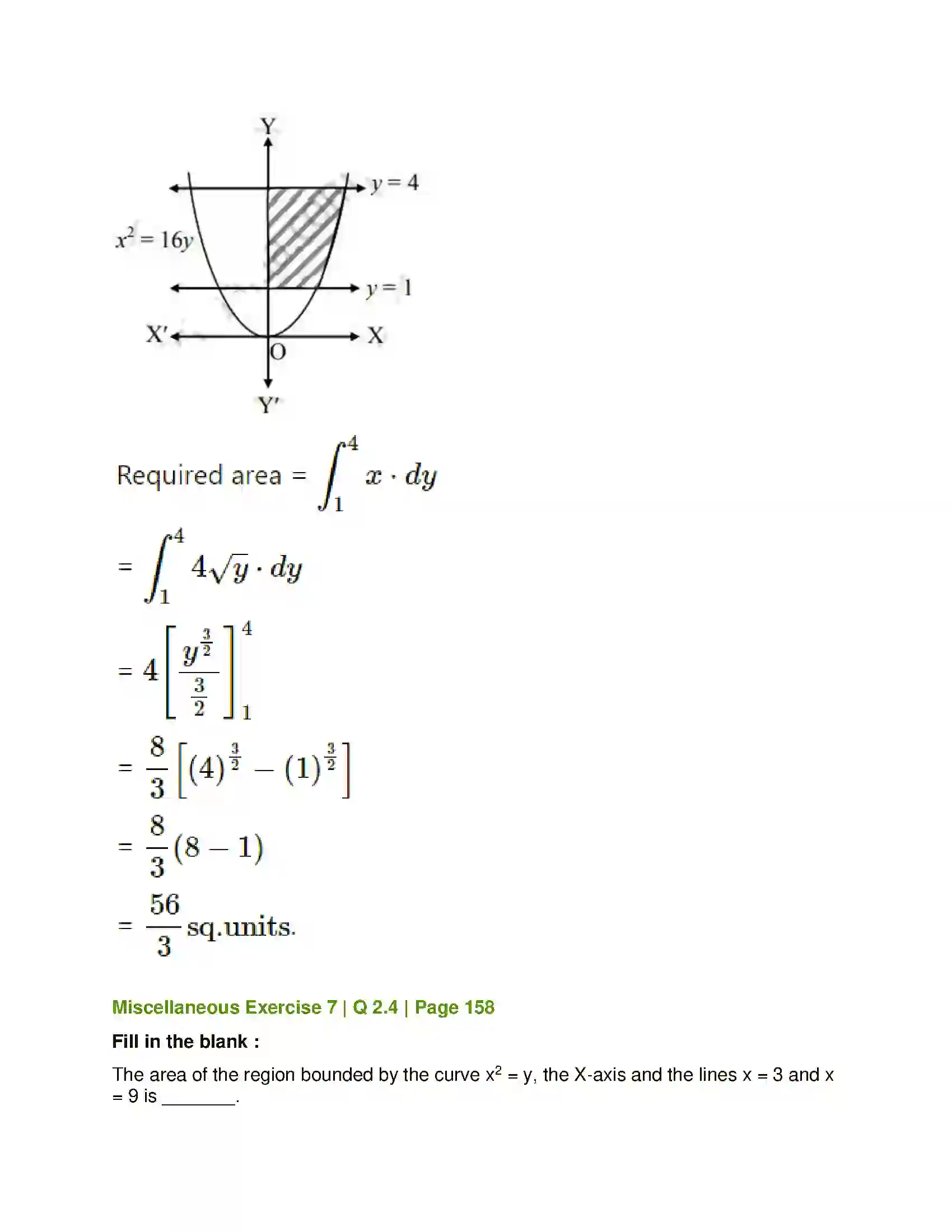 Maharashtra Board Class 12th Mathematics & Statistics-1 (Commerce) Applications of Definite Integration Solution 17