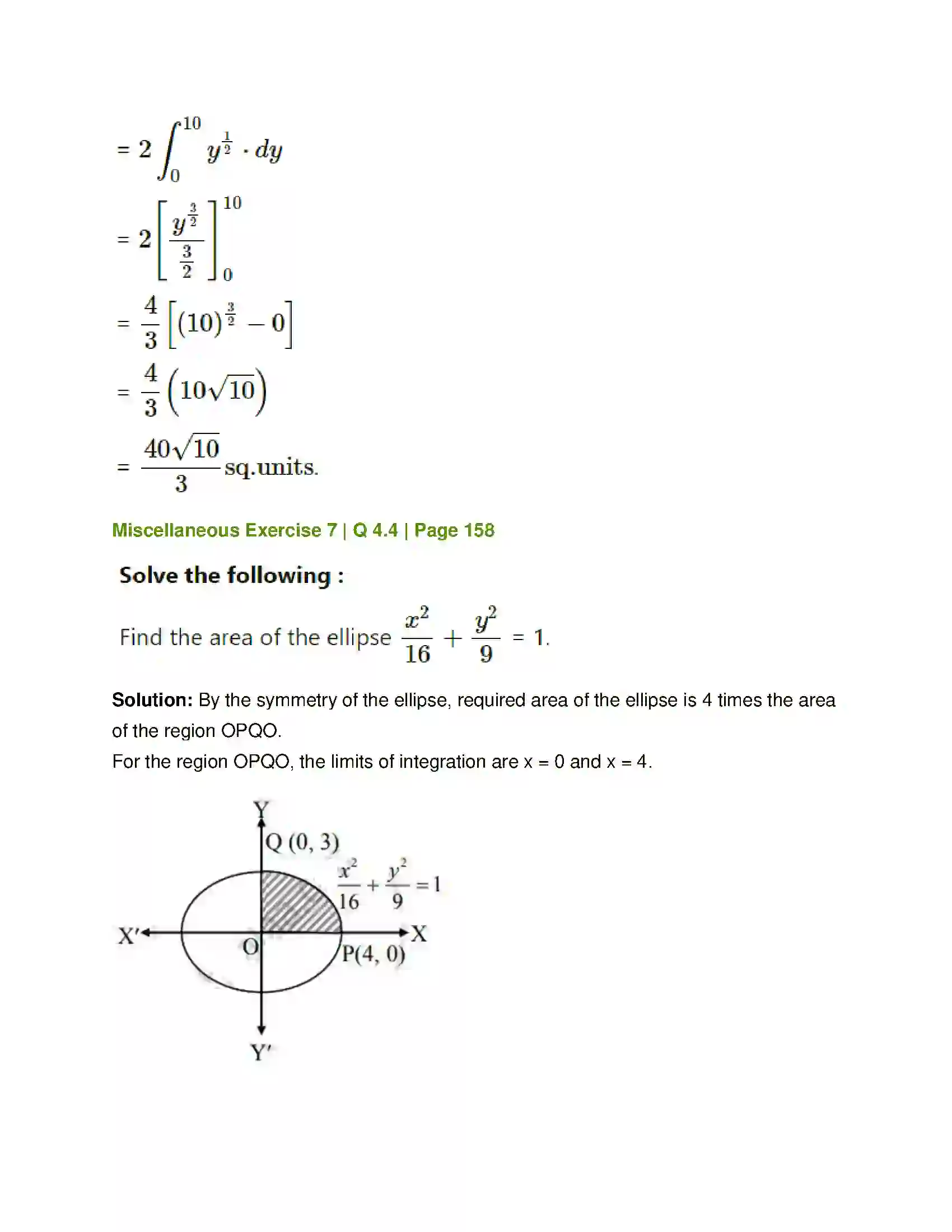 Maharashtra Board Class 12th Mathematics & Statistics-1 (Commerce) Applications of Definite Integration Solution 25