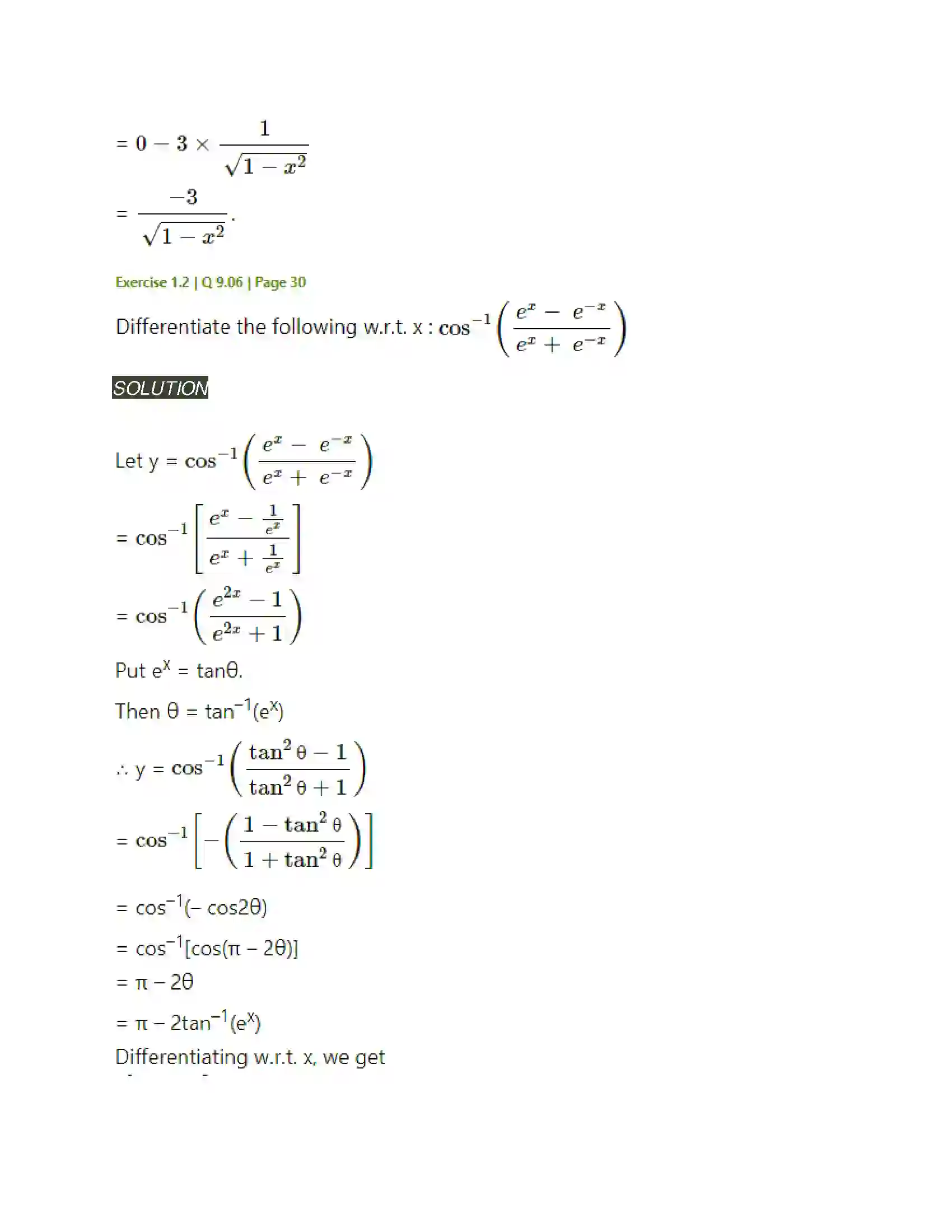Maharashtra Board Class 12th Mathematics & Statistics-2 (Arts & Science) Differentiation Solution 100