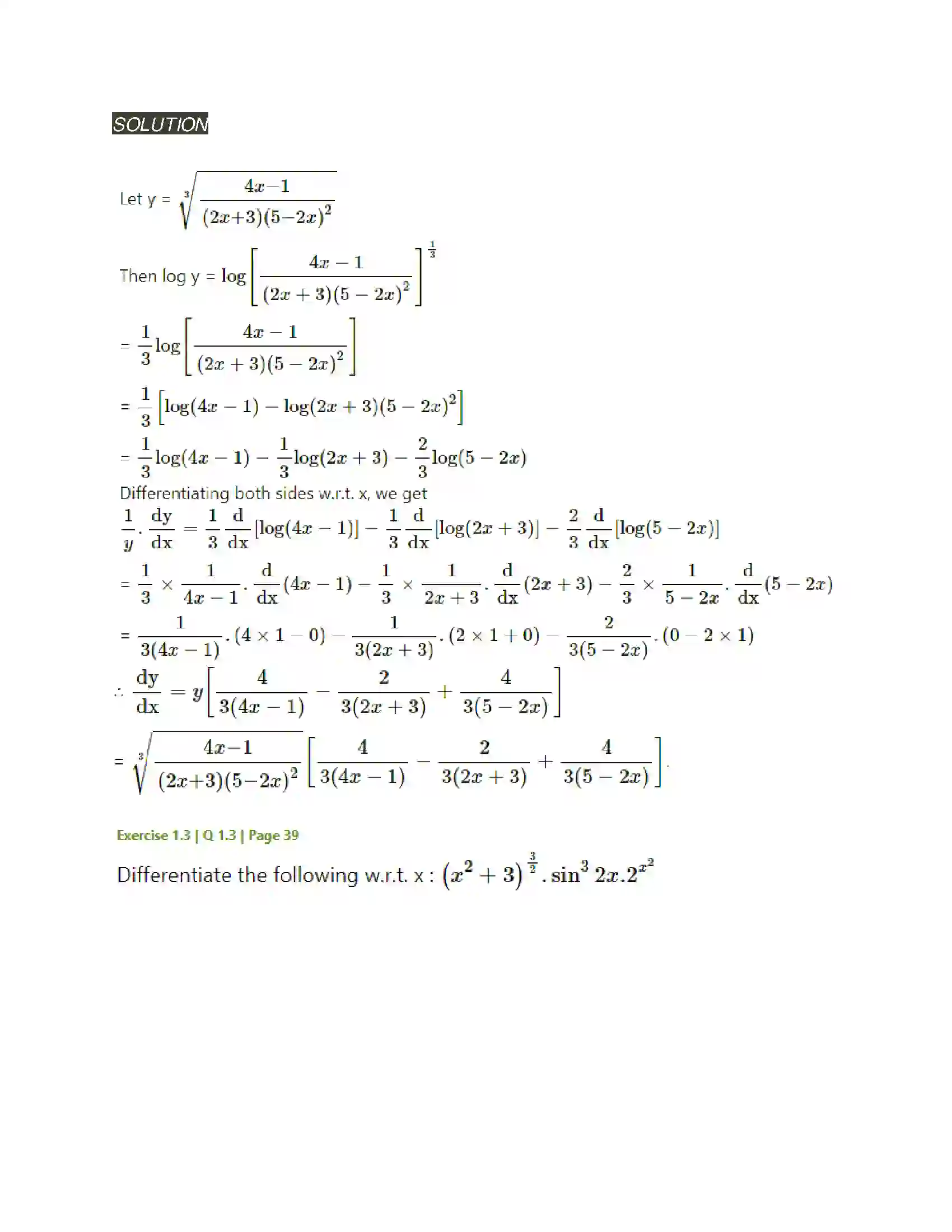 Maharashtra Board Class 12th Mathematics & Statistics-2 (Arts & Science) Differentiation Solution 117