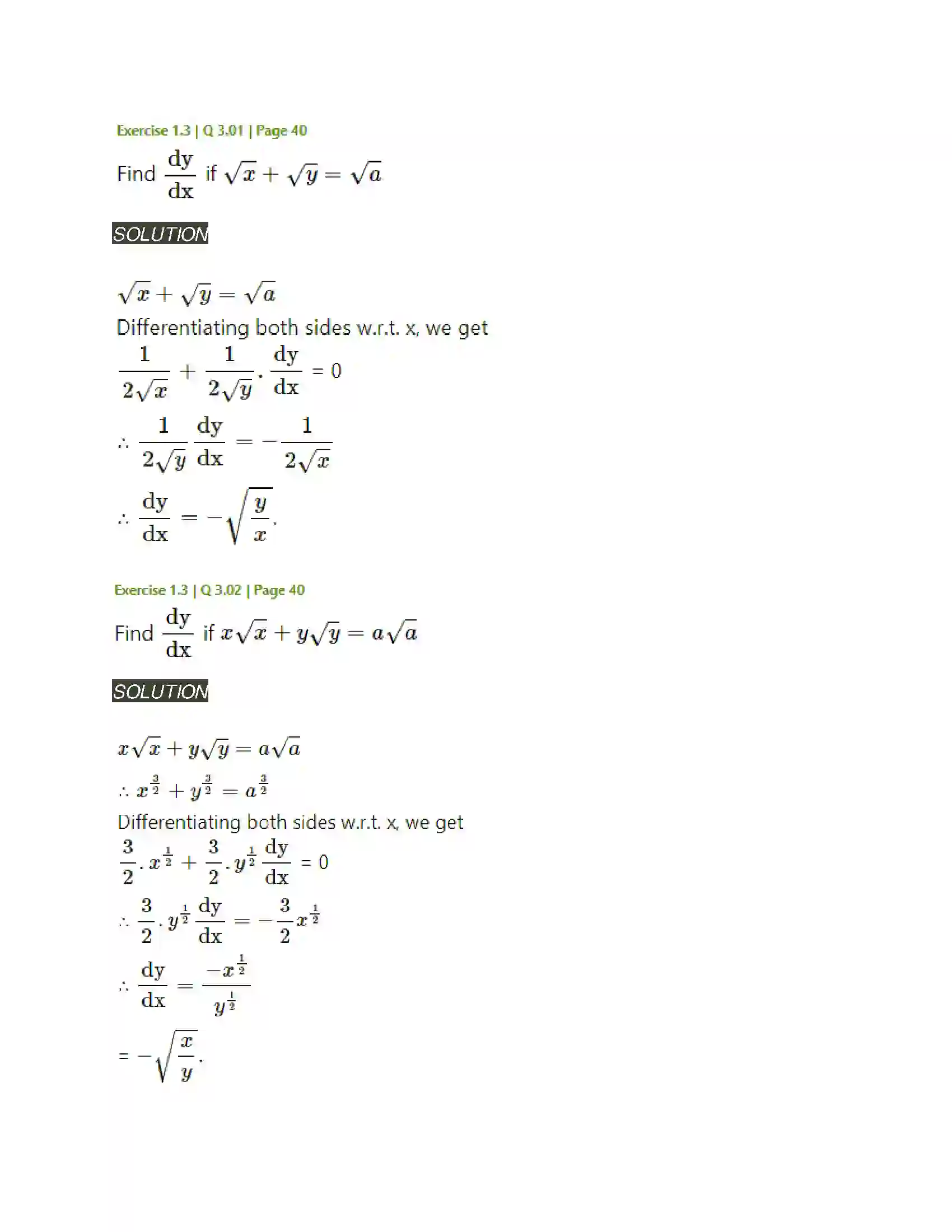 Maharashtra Board Class 12th Mathematics & Statistics-2 (Arts & Science) Differentiation Solution 134