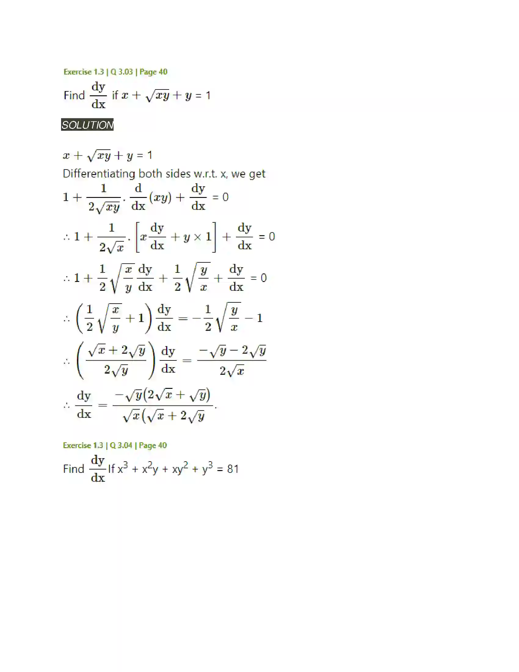 Maharashtra Board Class 12th Mathematics & Statistics-2 (Arts & Science) Differentiation Solution 135
