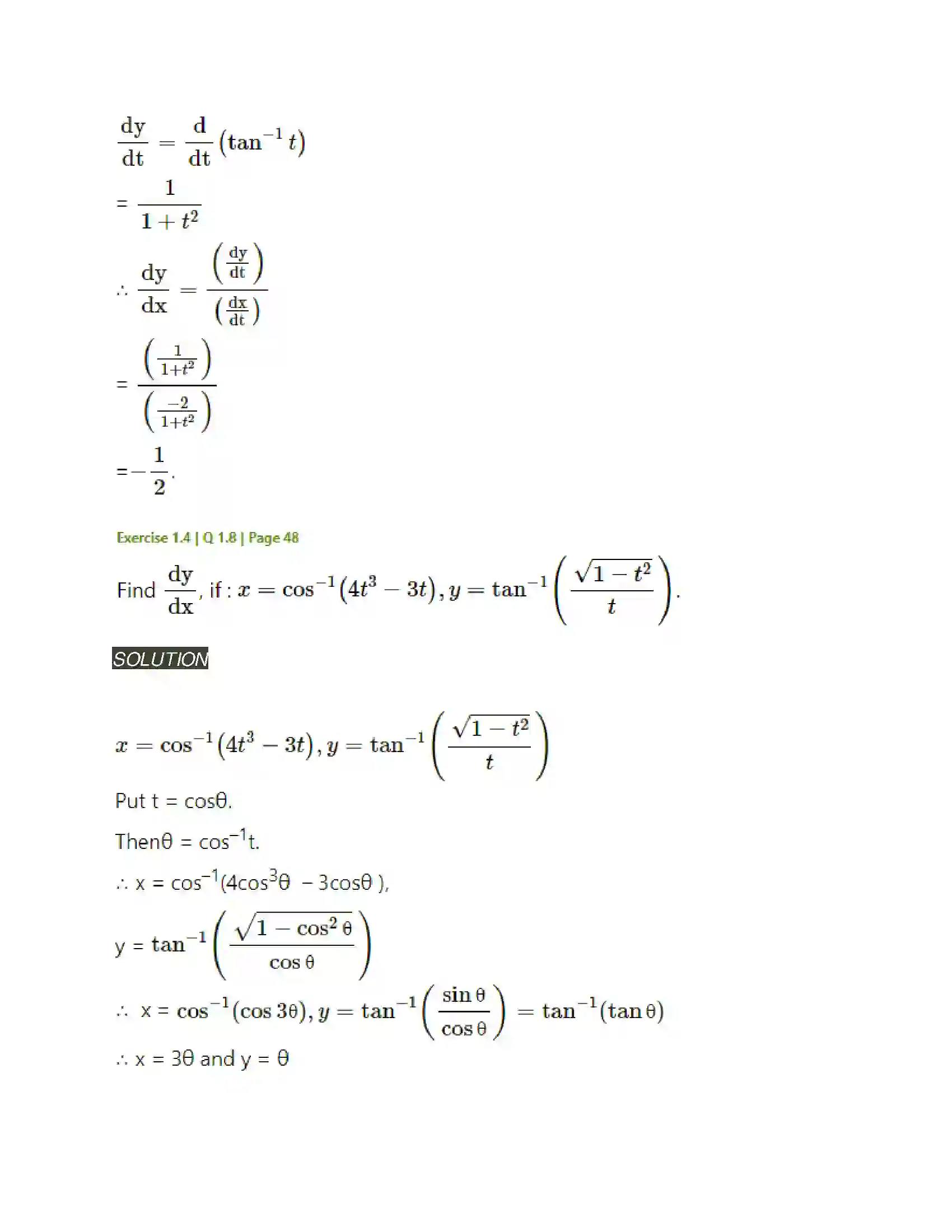 Maharashtra Board Class 12th Mathematics & Statistics-2 (Arts & Science) Differentiation Solution 164