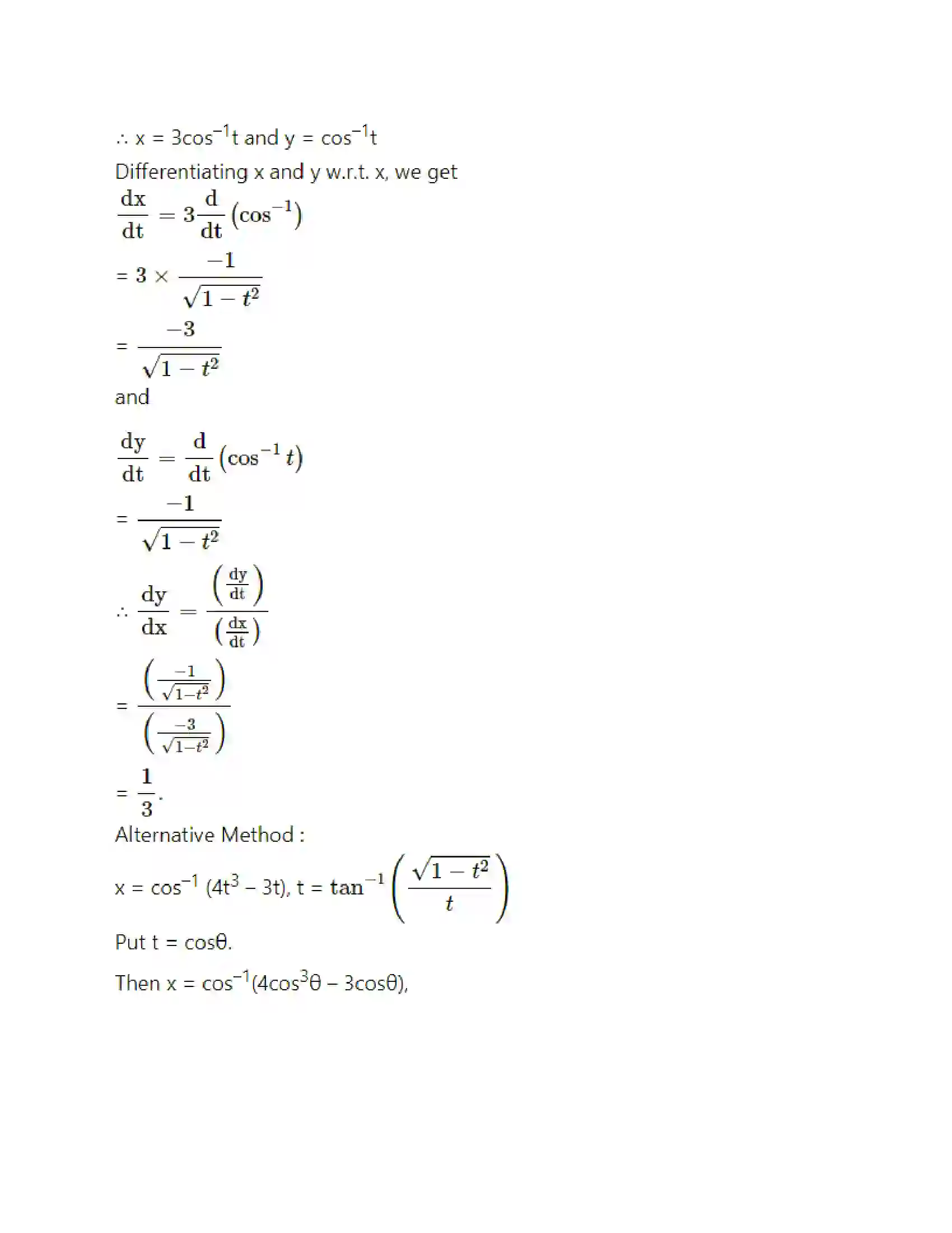 Maharashtra Board Class 12th Mathematics & Statistics-2 (Arts & Science) Differentiation Solution 165