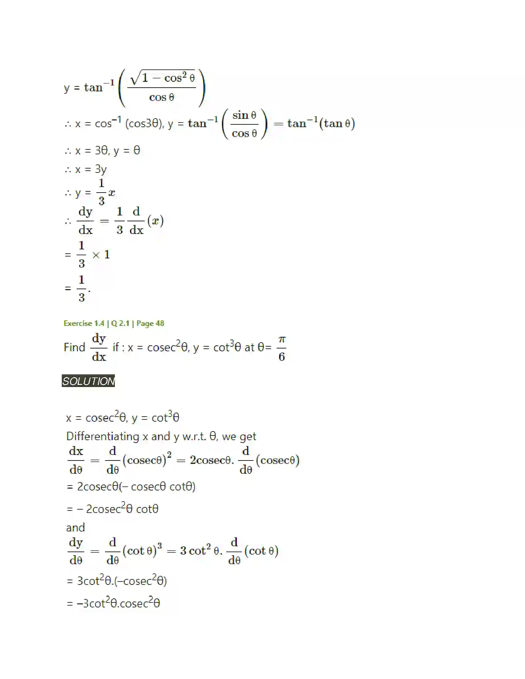 Maharashtra Board Class 12th Mathematics & Statistics-2 (Arts & Science) Differentiation Solution 166