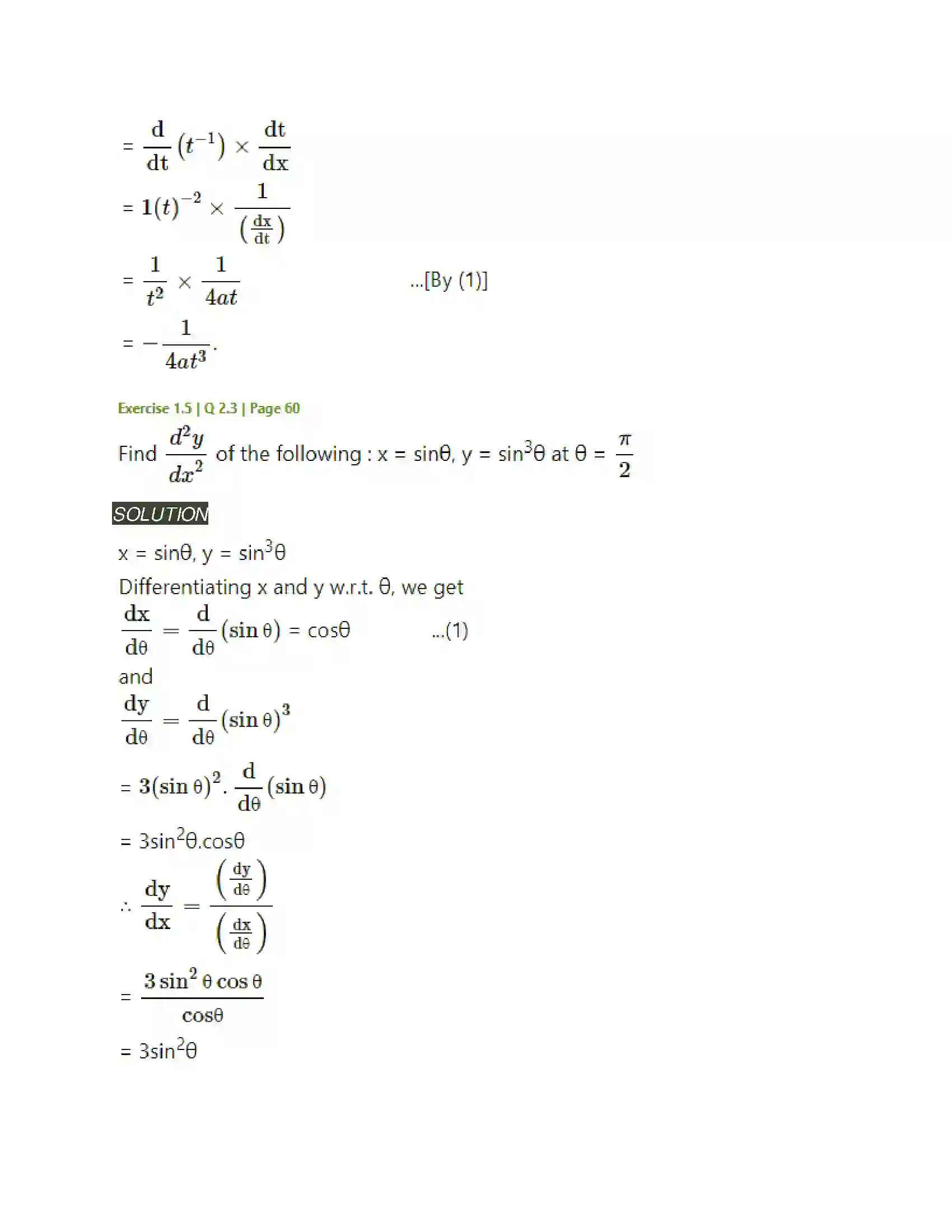 Maharashtra Board Class 12th Mathematics & Statistics-2 (Arts & Science) Differentiation Solution 203