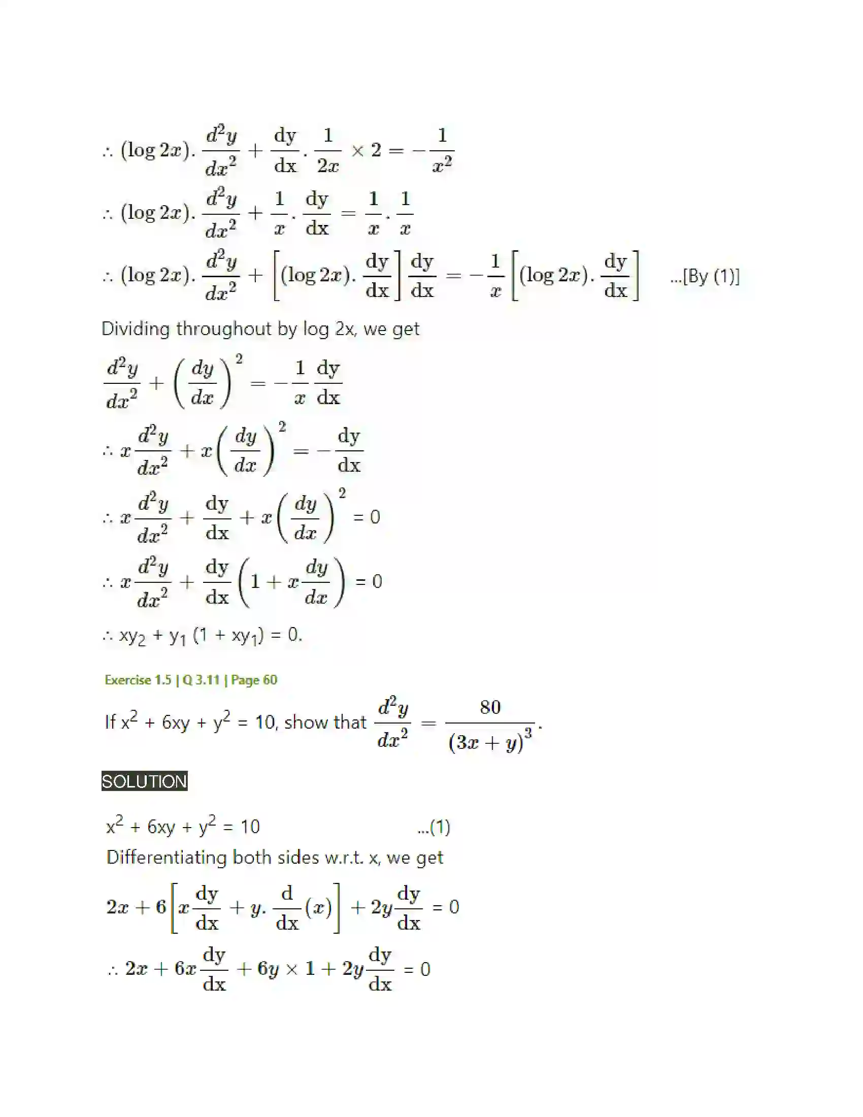 Maharashtra Board Class 12th Mathematics & Statistics-2 (Arts & Science) Differentiation Solution 218