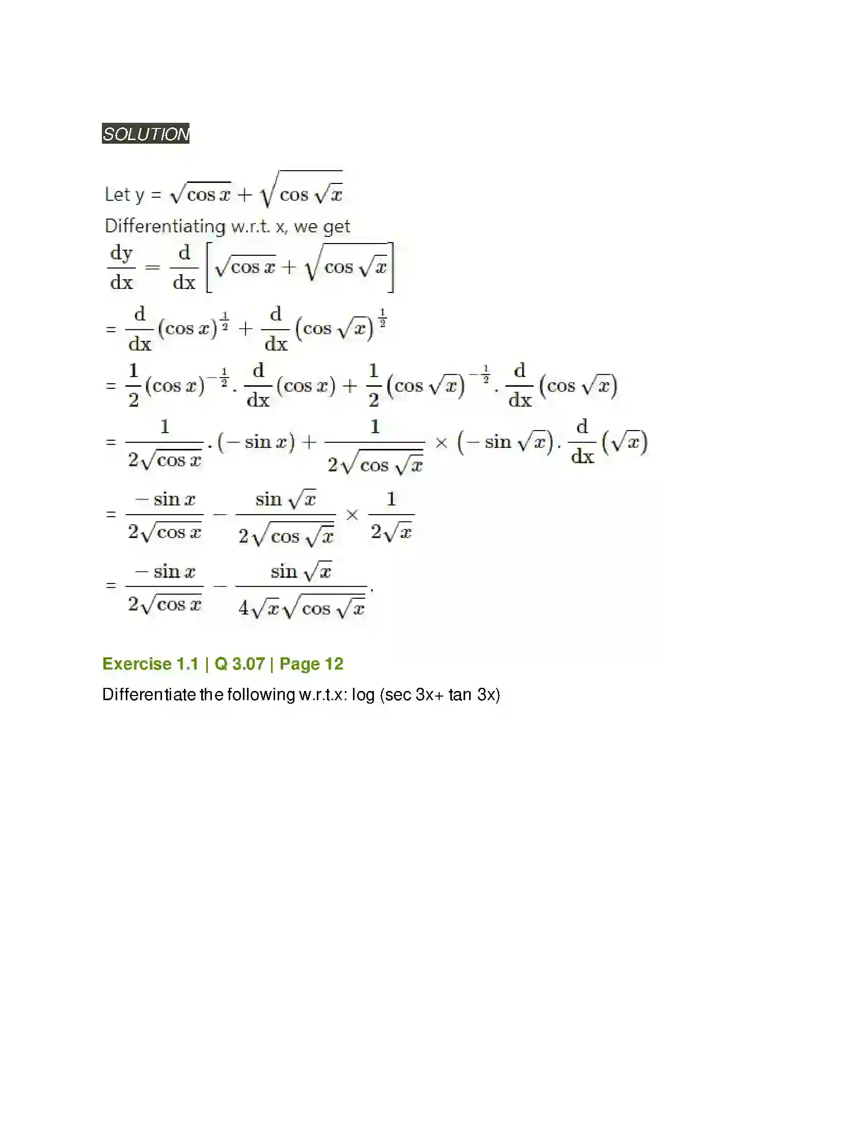 Maharashtra Board Class 12th Mathematics & Statistics-2 (Arts & Science) Differentiation Solution 22