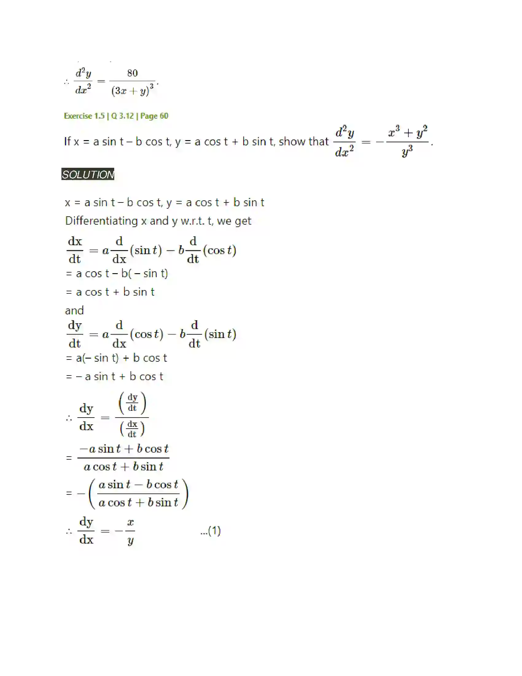 Maharashtra Board Class 12th Mathematics & Statistics-2 (Arts & Science) Differentiation Solution 220