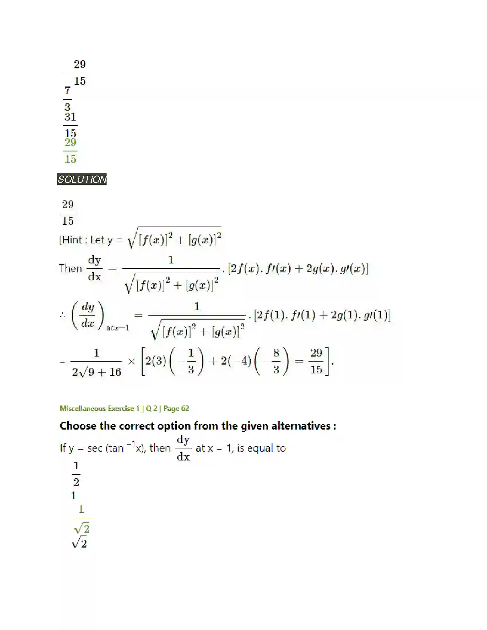 Maharashtra Board Class 12th Mathematics & Statistics-2 (Arts & Science) Differentiation Solution 238
