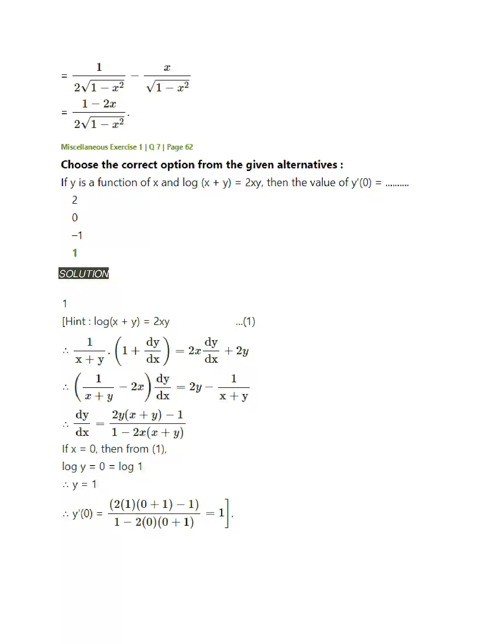 Maharashtra Board Class 12th Mathematics & Statistics-2 (Arts & Science) Differentiation Solution 244