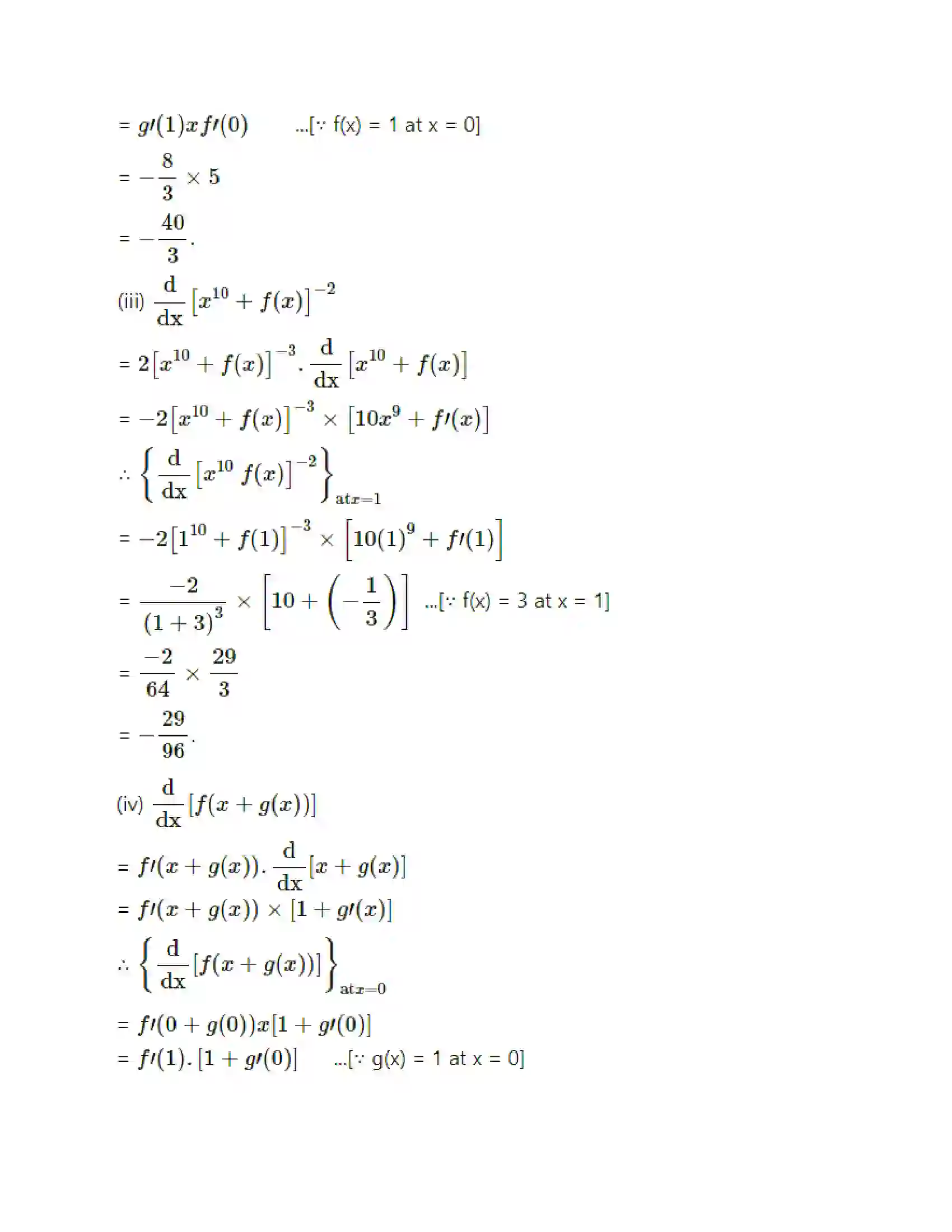 Maharashtra Board Class 12th Mathematics & Statistics-2 (Arts & Science) Differentiation Solution 256