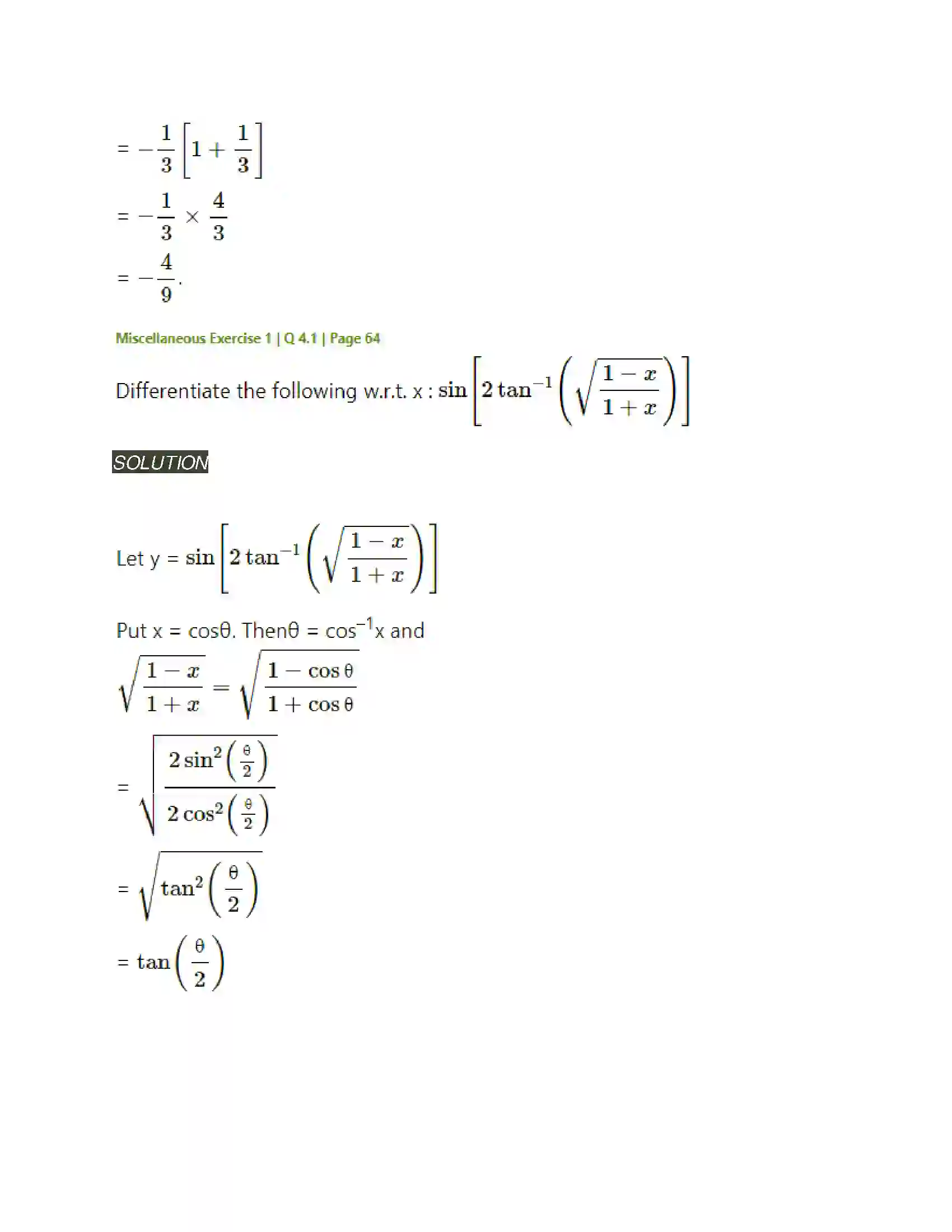 Maharashtra Board Class 12th Mathematics & Statistics-2 (Arts & Science) Differentiation Solution 257