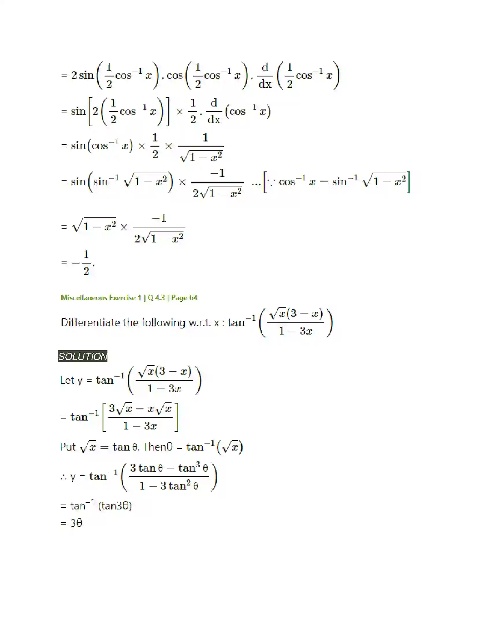 Maharashtra Board Class 12th Mathematics & Statistics-2 (Arts & Science) Differentiation Solution 260