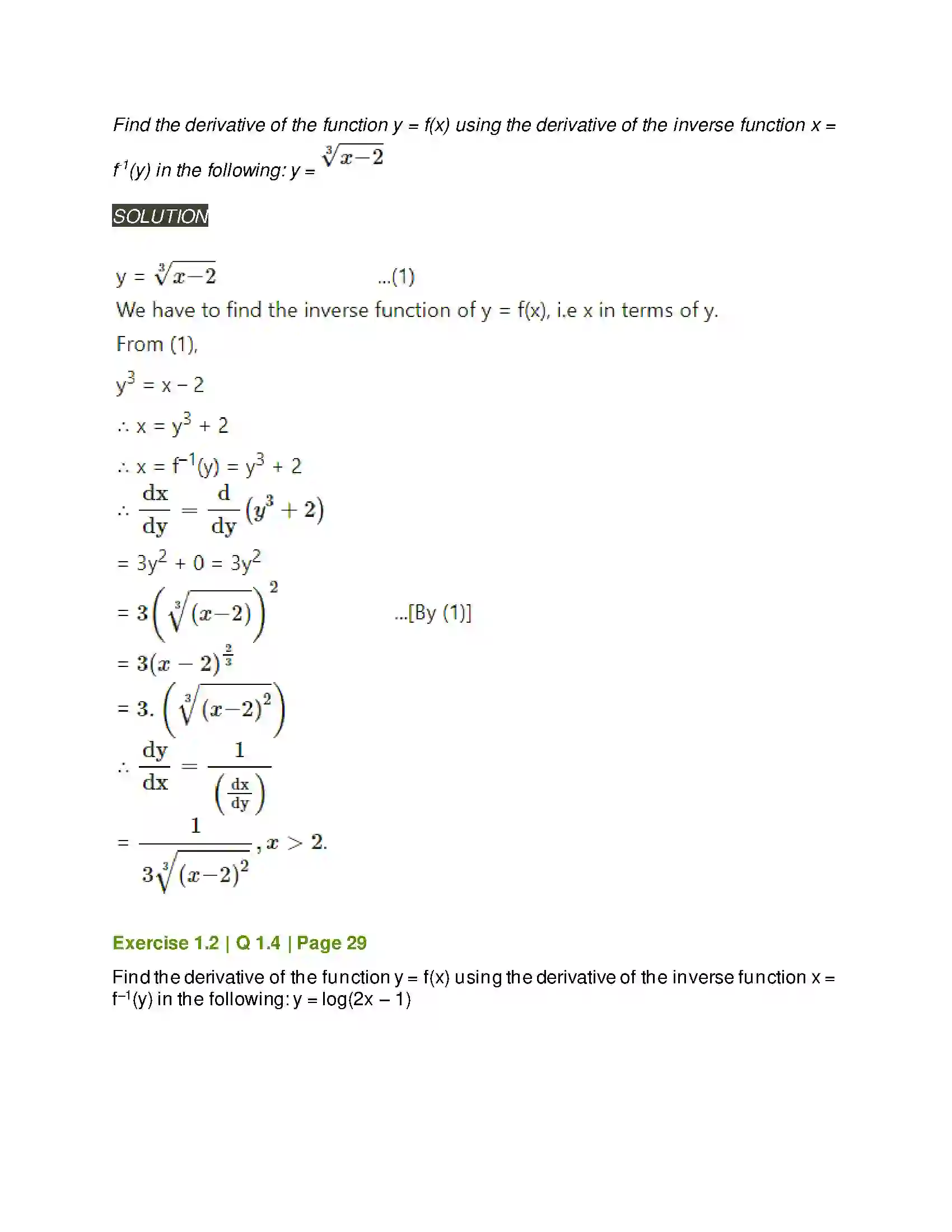 Maharashtra Board Class 12th Mathematics & Statistics-2 (Arts & Science) Differentiation Solution 47