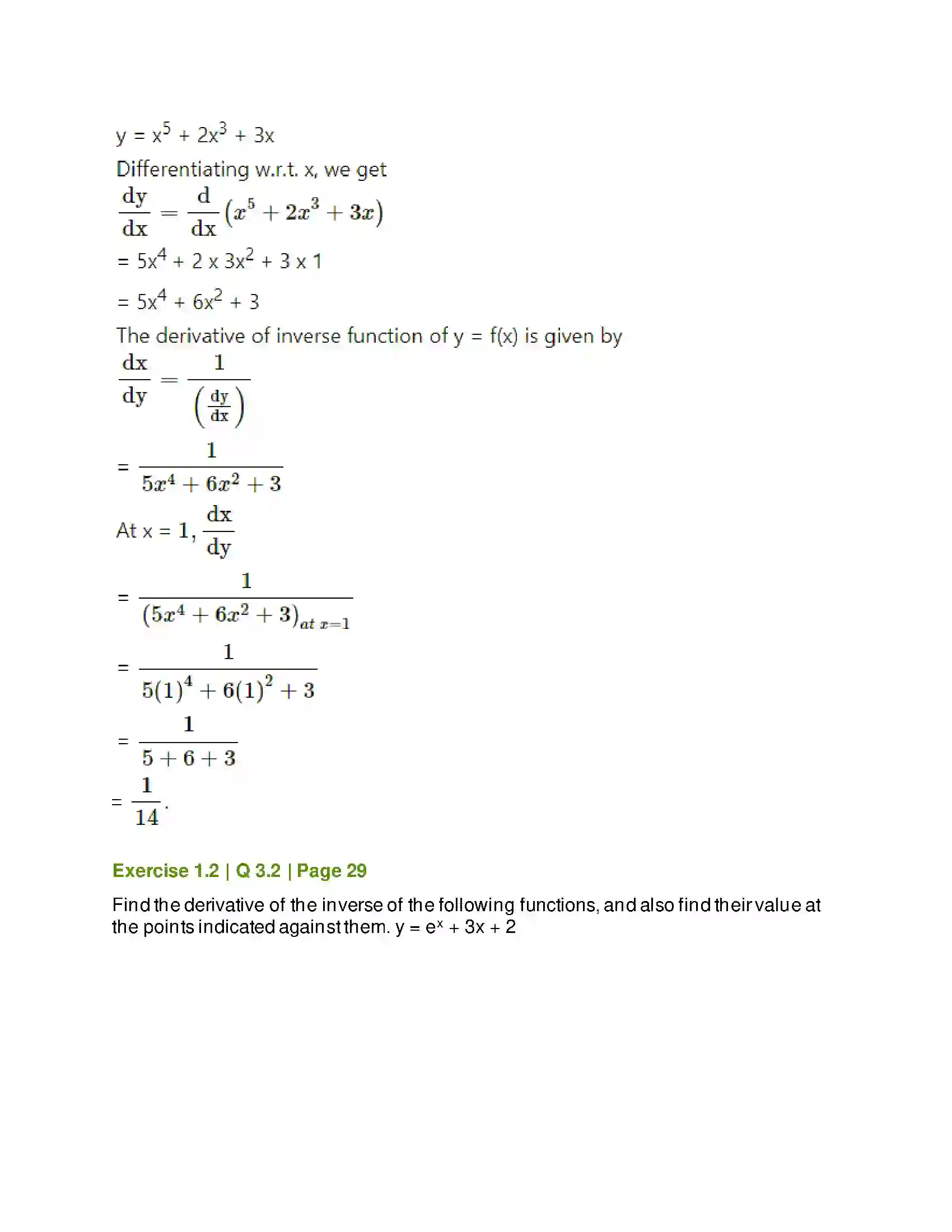 Maharashtra Board Class 12th Mathematics & Statistics-2 (Arts & Science) Differentiation Solution 57