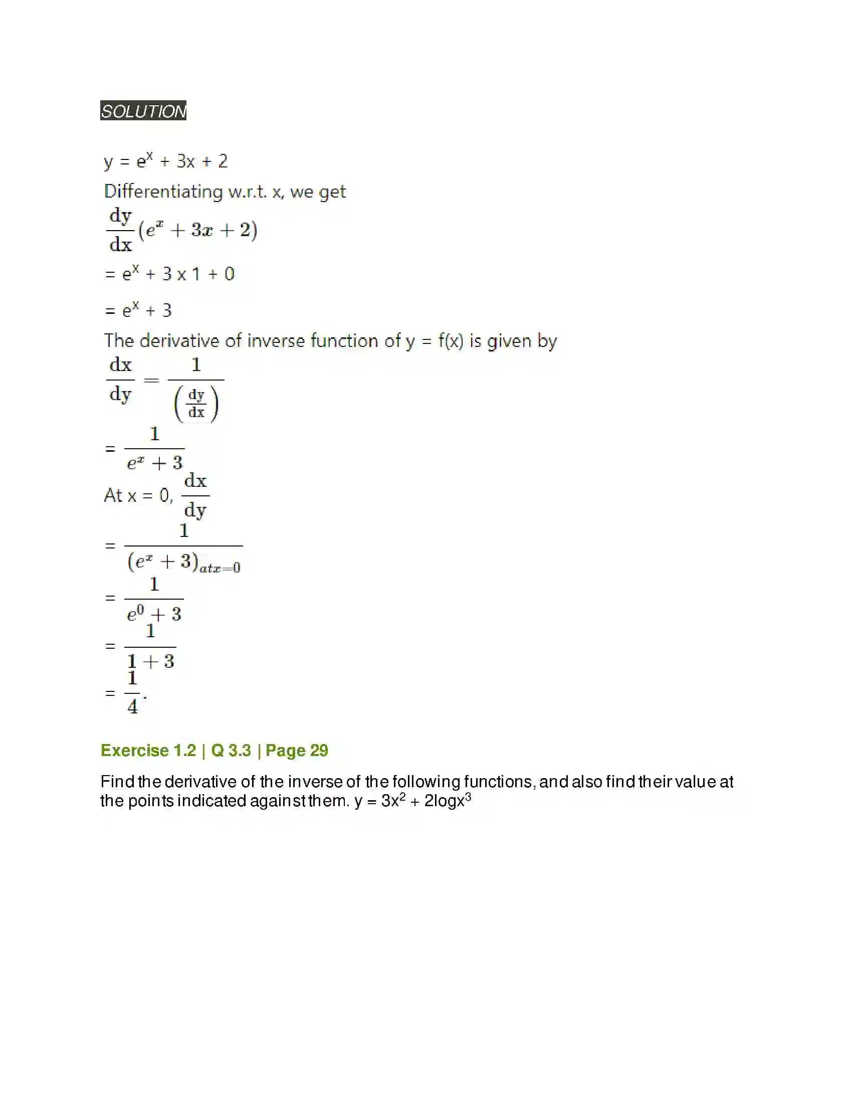 Maharashtra Board Class 12th Mathematics & Statistics-2 (Arts & Science) Differentiation Solution 58