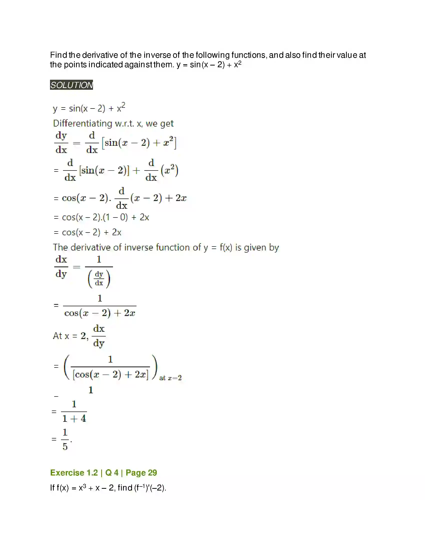Maharashtra Board Class 12th Mathematics & Statistics-2 (Arts & Science) Differentiation Solution 60