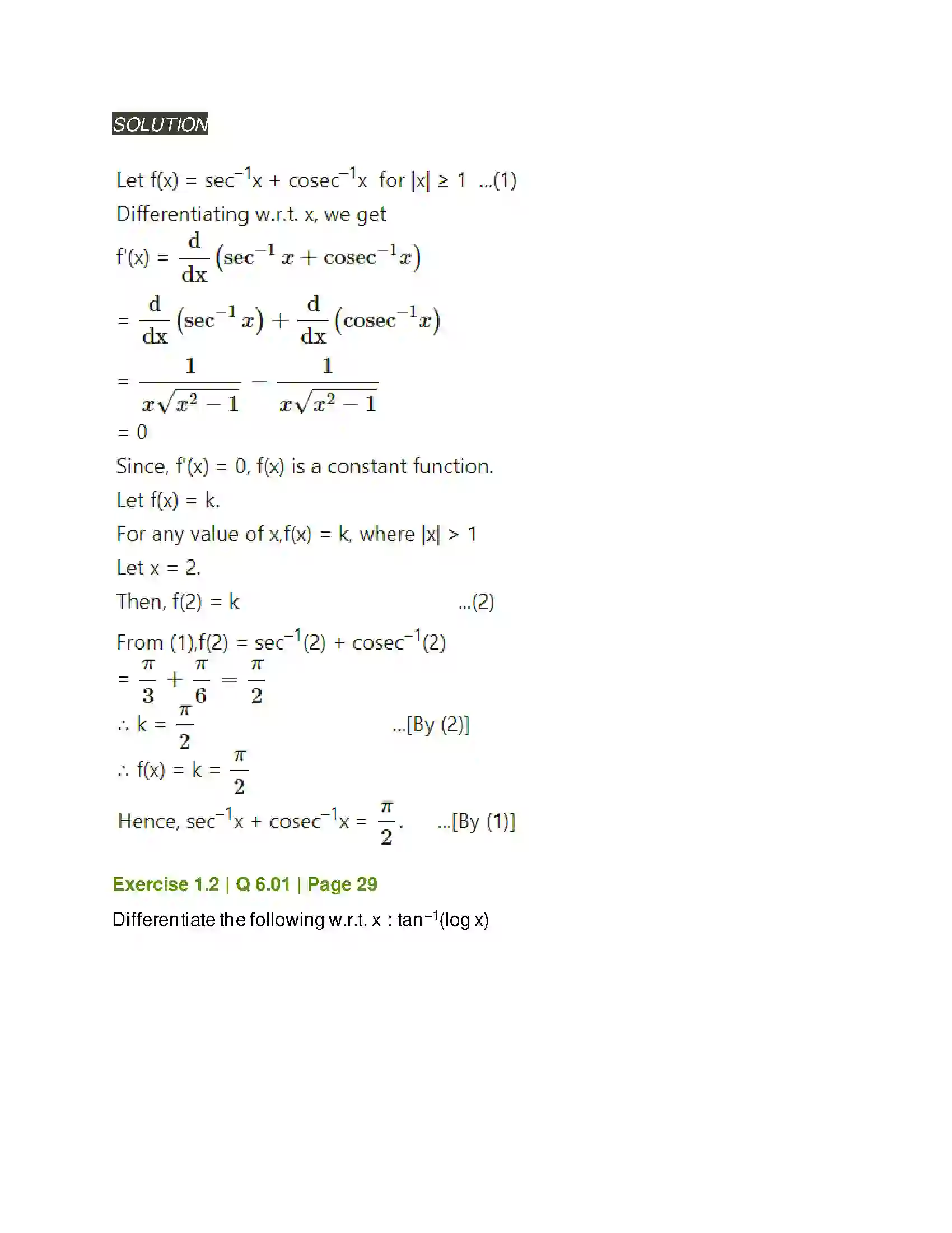 Maharashtra Board Class 12th Mathematics & Statistics-2 (Arts & Science) Differentiation Solution 63