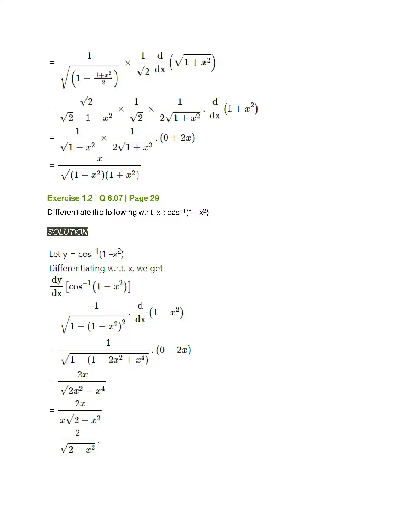Maharashtra Board Class 12th Mathematics & Statistics-2 (Arts & Science) Differentiation Solution 73