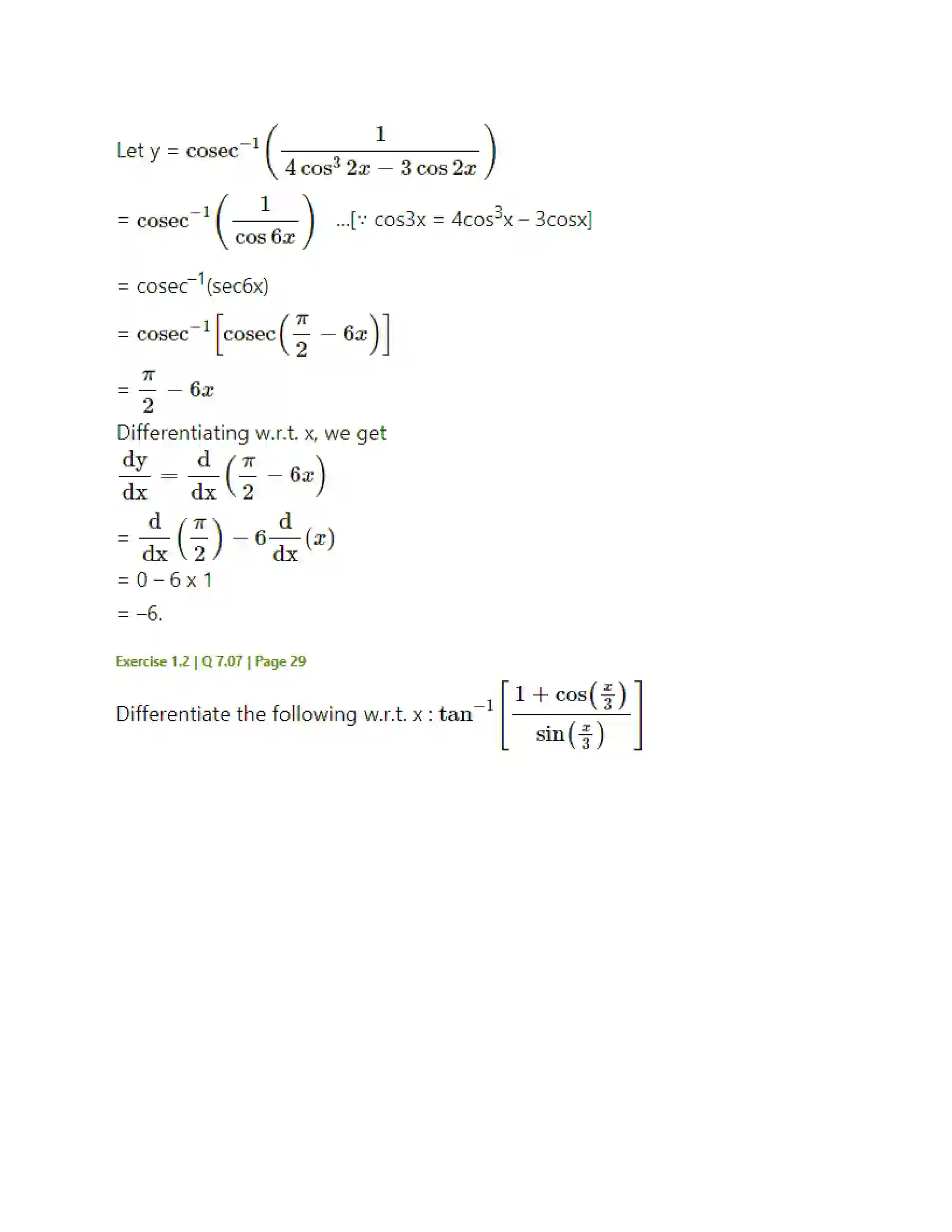 Maharashtra Board Class 12th Mathematics & Statistics-2 (Arts & Science) Differentiation Solution 80