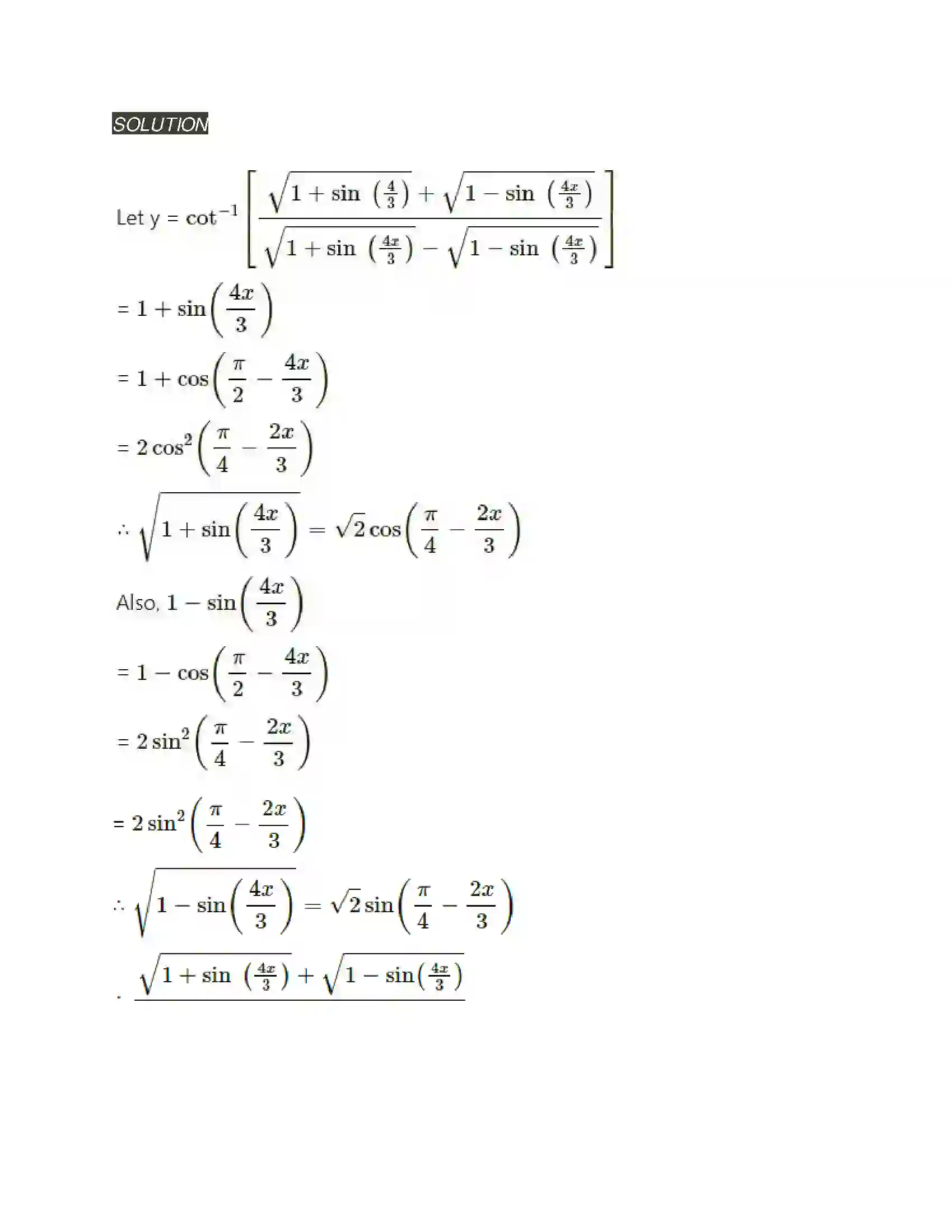 Maharashtra Board Class 12th Mathematics & Statistics-2 (Arts & Science) Differentiation Solution 86
