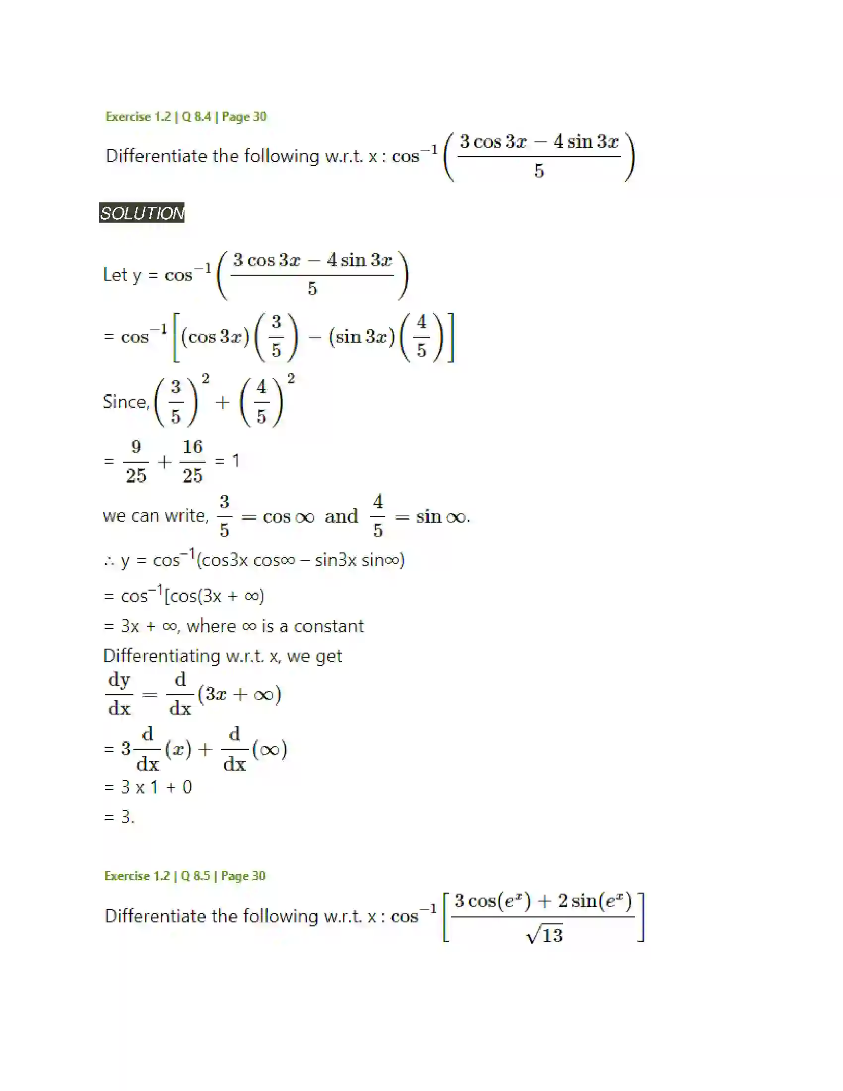 Maharashtra Board Class 12th Mathematics & Statistics-2 (Arts & Science) Differentiation Solution 91