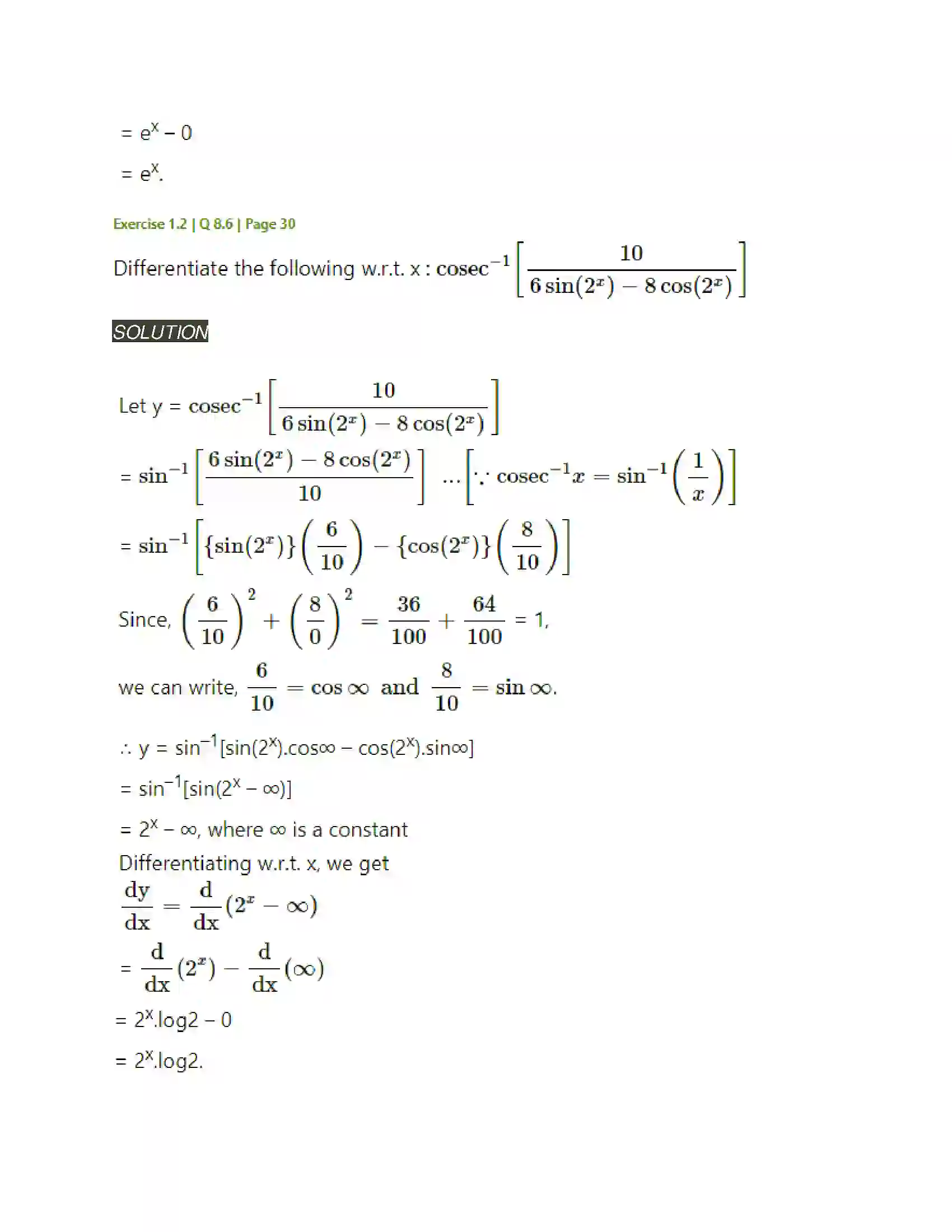 Maharashtra Board Class 12th Mathematics & Statistics-2 (Arts & Science) Differentiation Solution 94