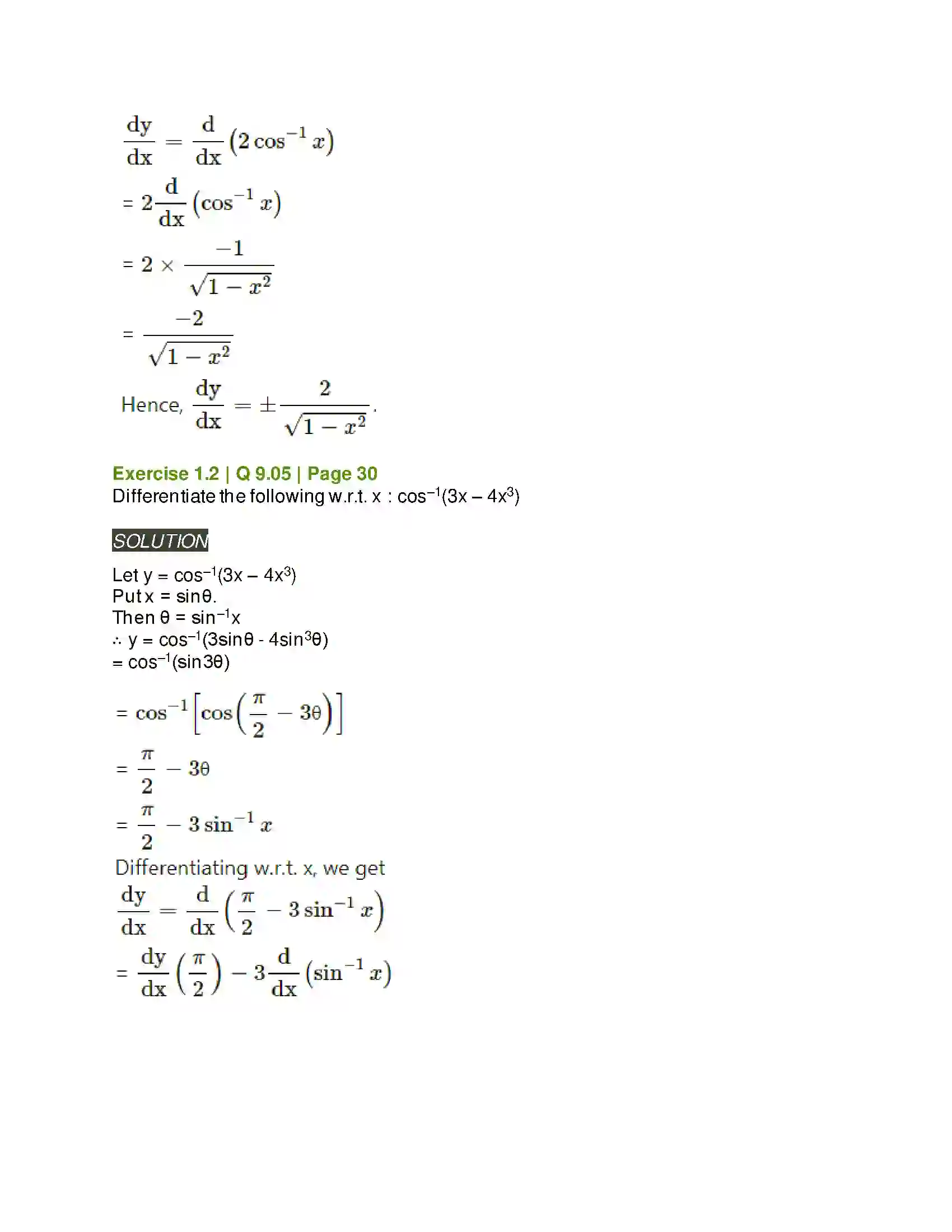 Maharashtra Board Class 12th Mathematics & Statistics-2 (Arts & Science) Differentiation Solution 99