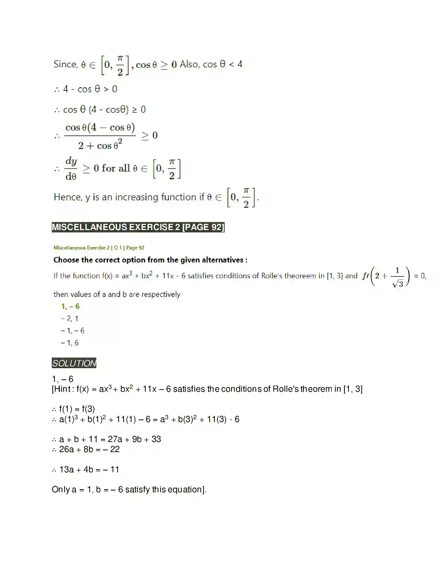 Maharashtra Board Class 12th Mathematics & Statistics-2 (Arts & Science) Applications of Derivatives Solution 113